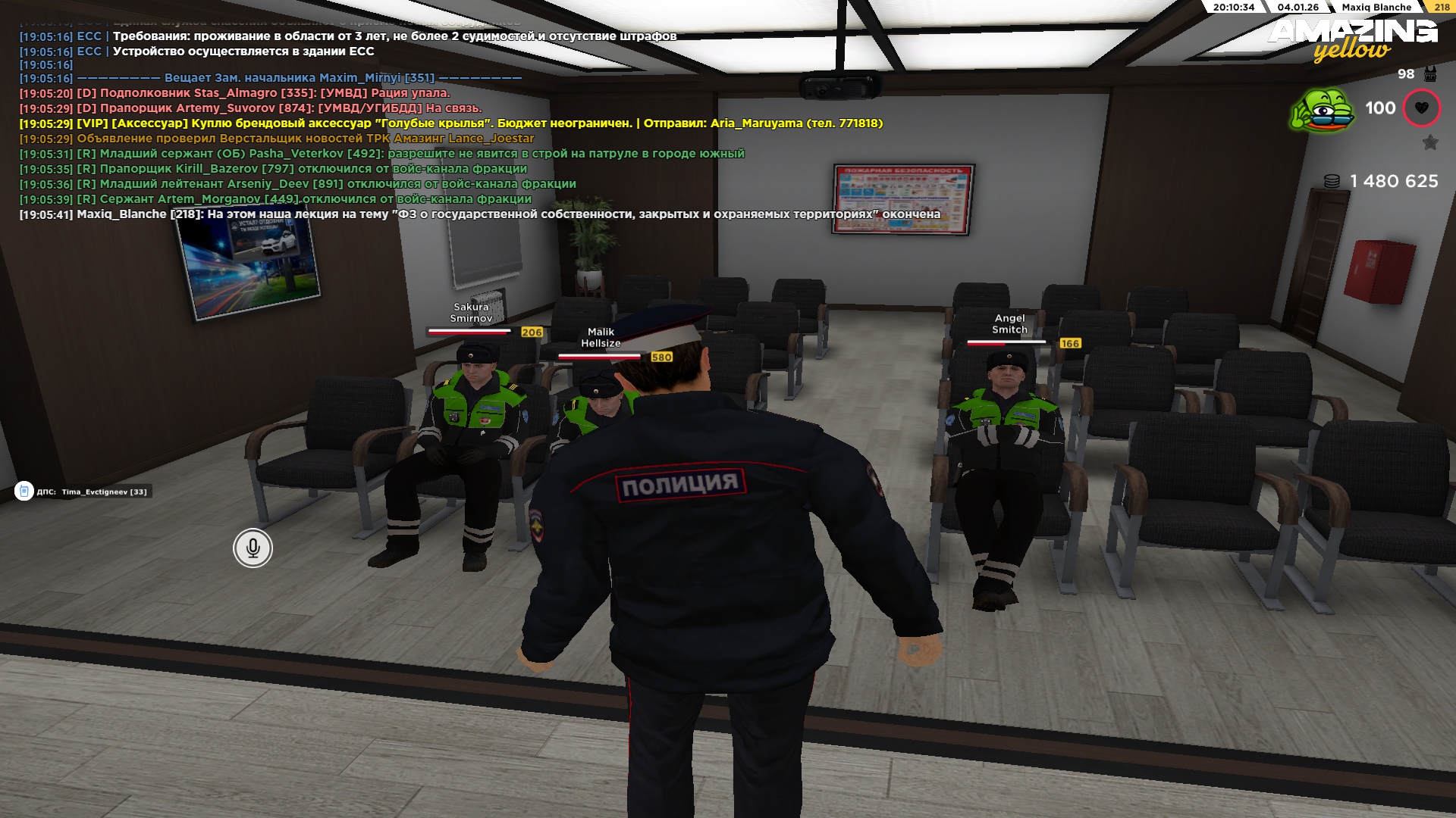 Файлы не были найдены на сервере. Альбом удален.