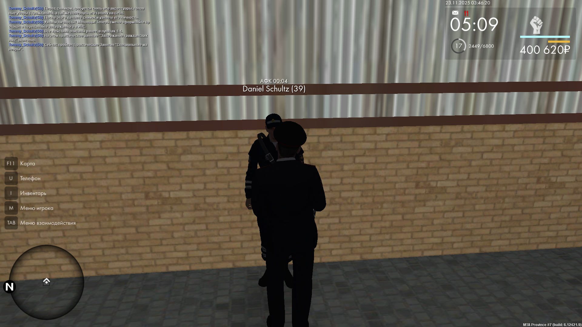 Обновите страницу