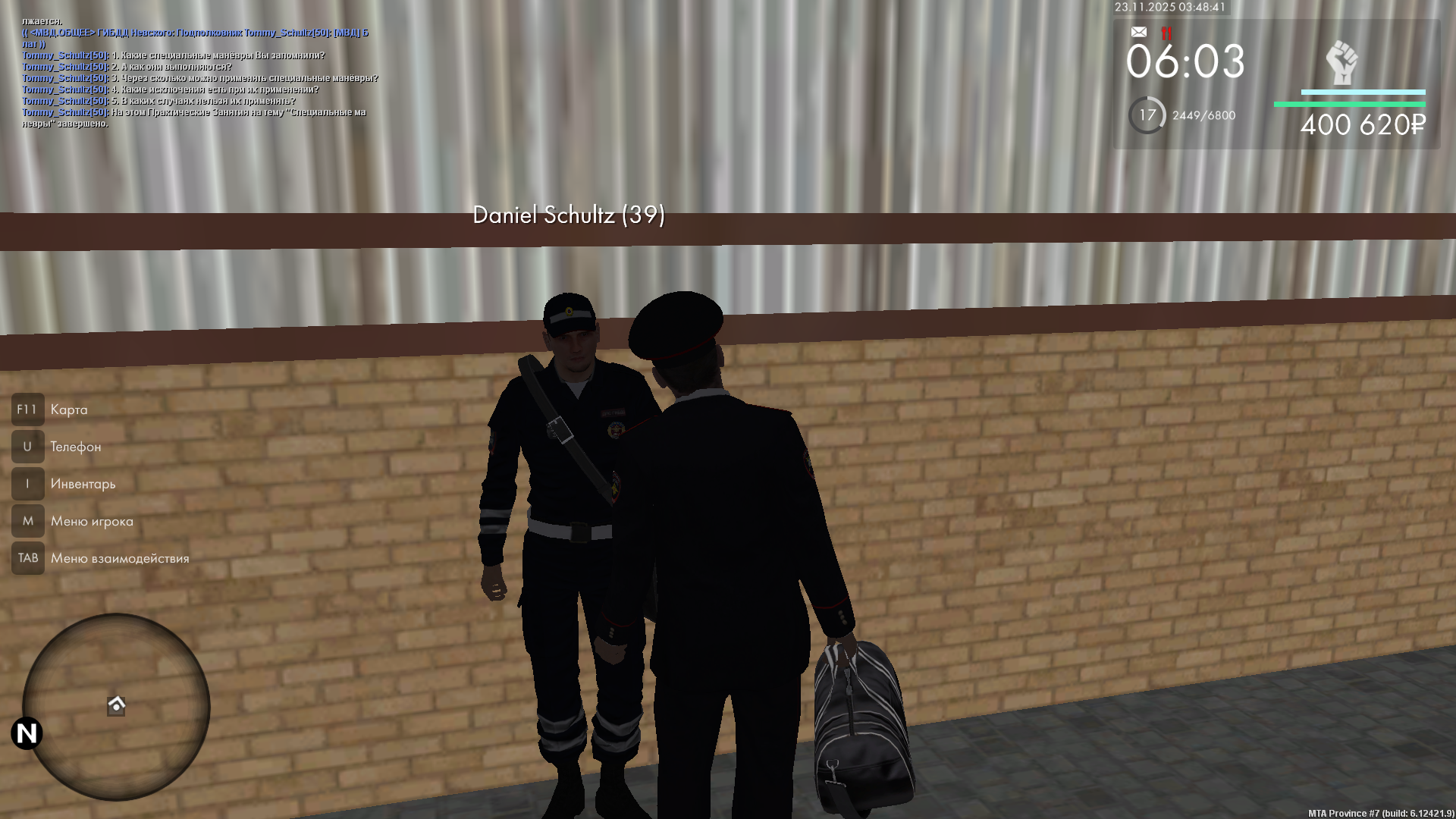 Обновите страницу