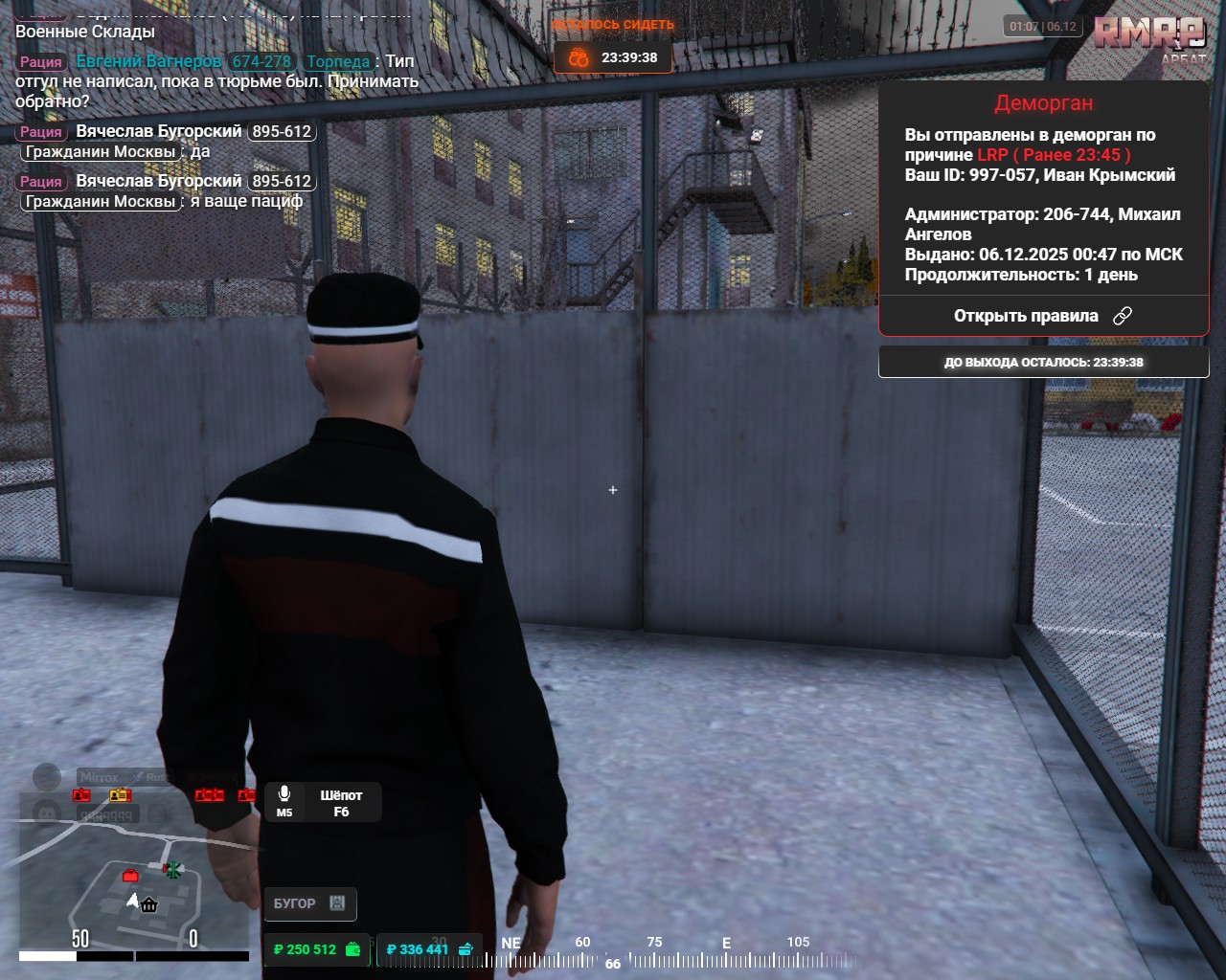 Файлы не были найдены на сервере. Альбом удален.