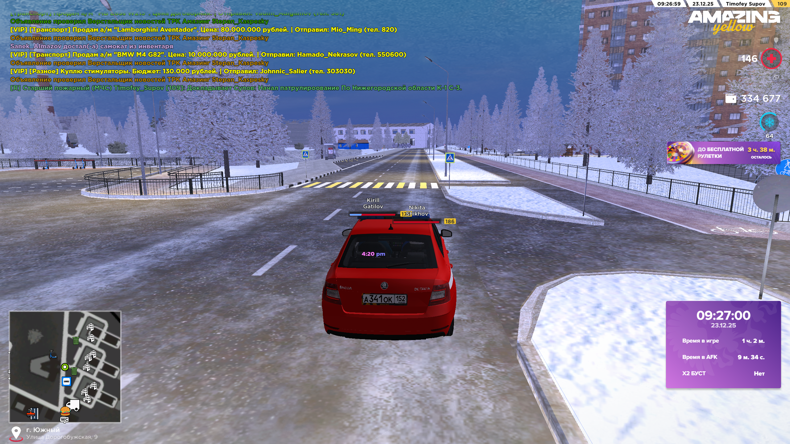 Файлы не были найдены на сервере. Альбом удален.