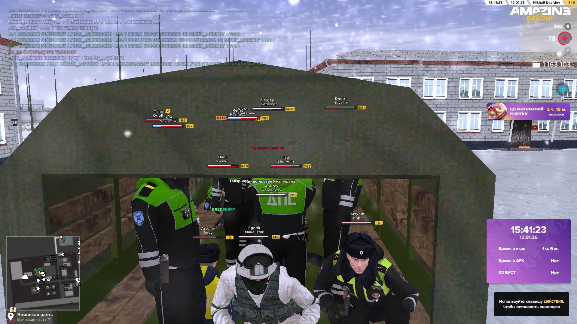 Файлы не были найдены на сервере. Альбом удален.