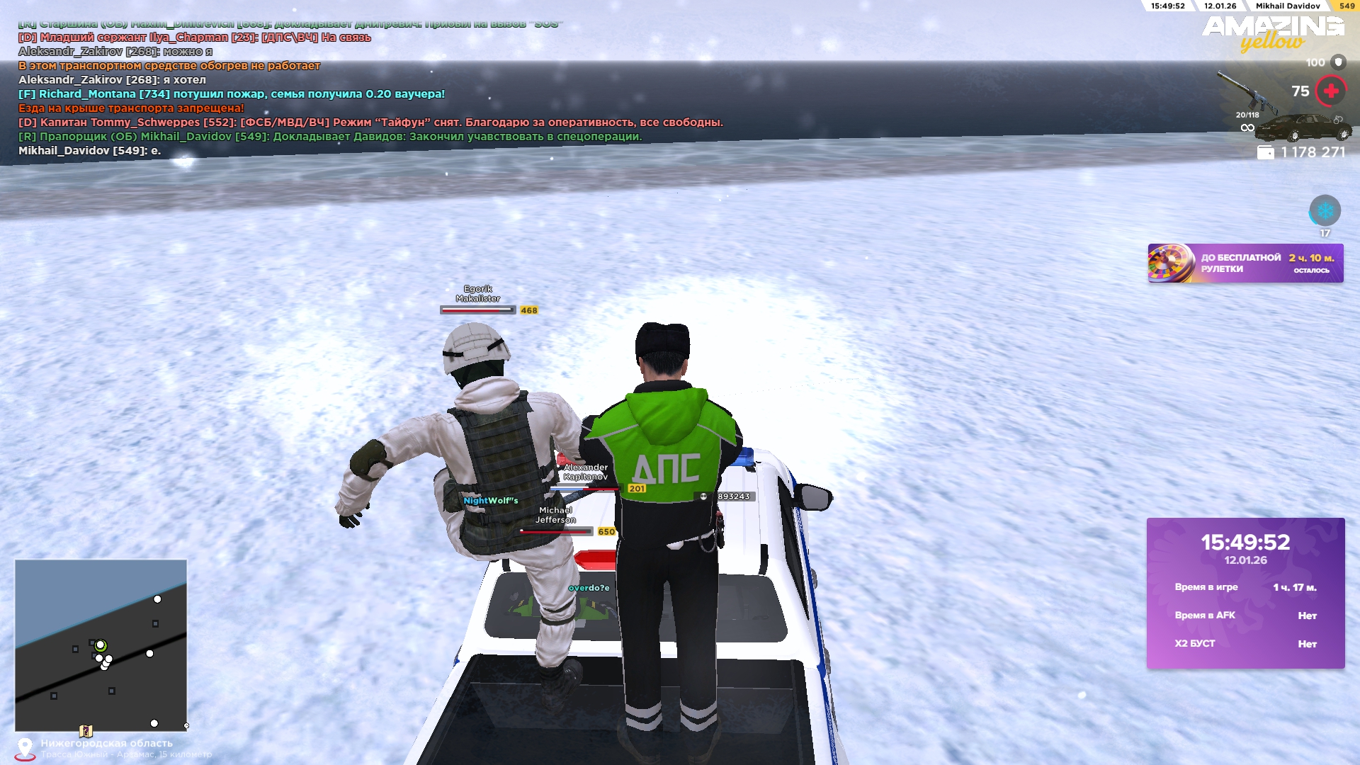 Файлы не были найдены на сервере. Альбом удален.