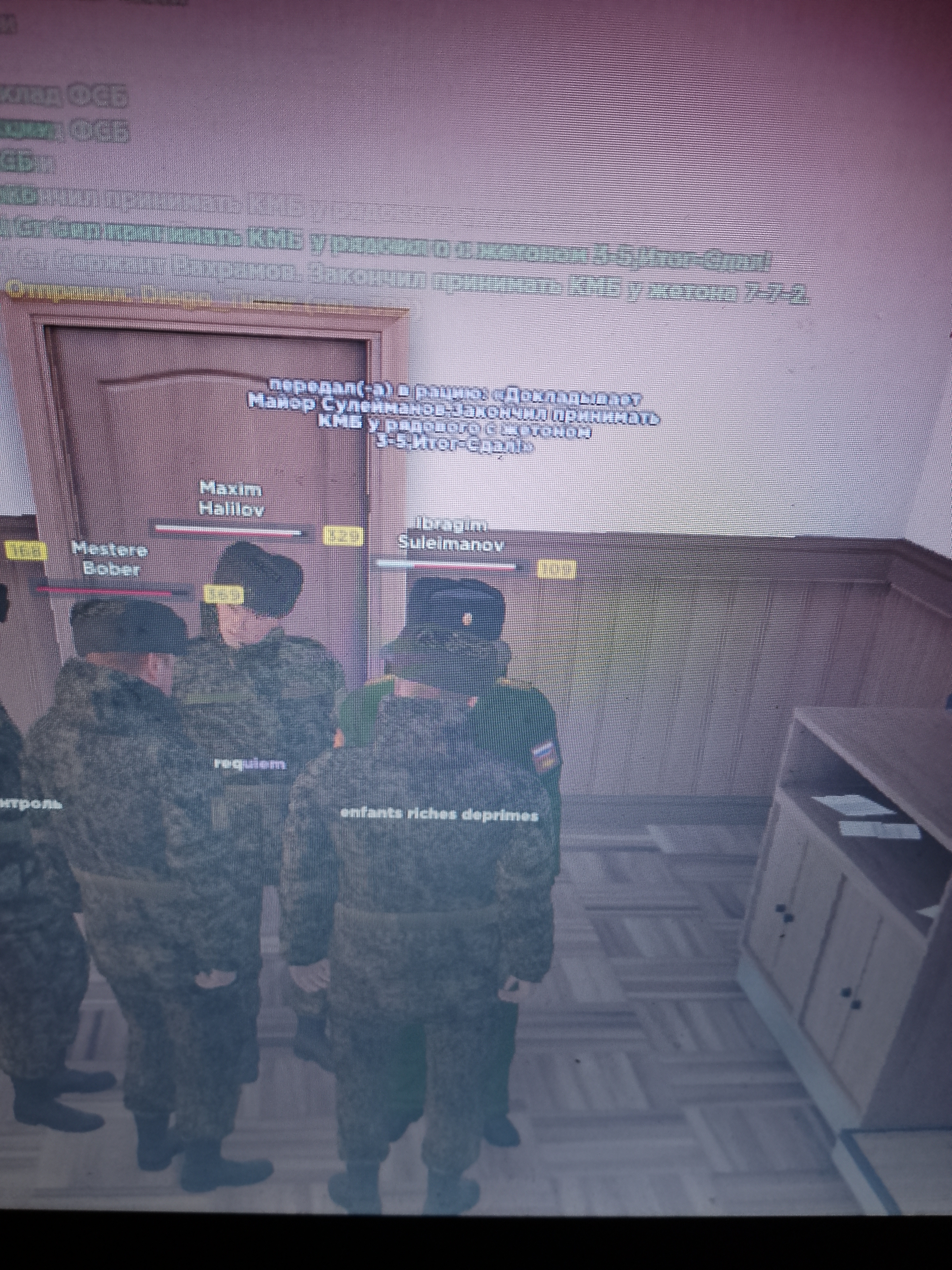 Файлы не были найдены на сервере. Альбом удален.