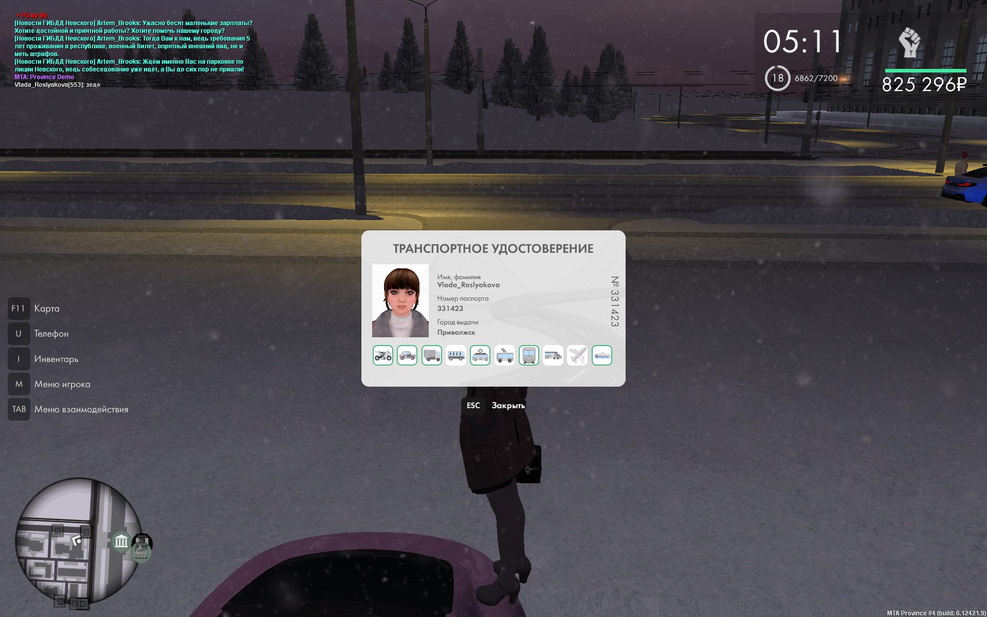 Файлы не были найдены на сервере. Альбом удален.