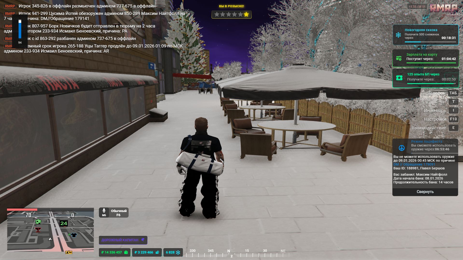 Файлы не были найдены на сервере. Альбом удален.