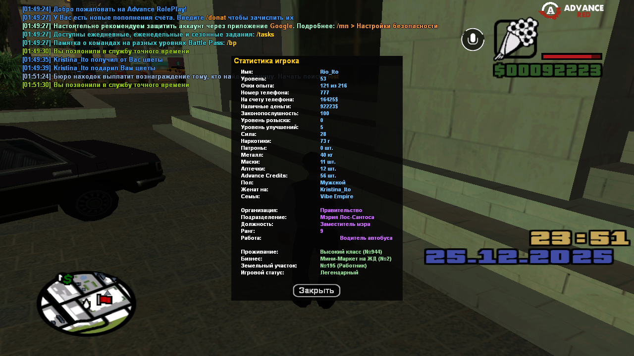 Файлы не были найдены на сервере. Альбом удален.