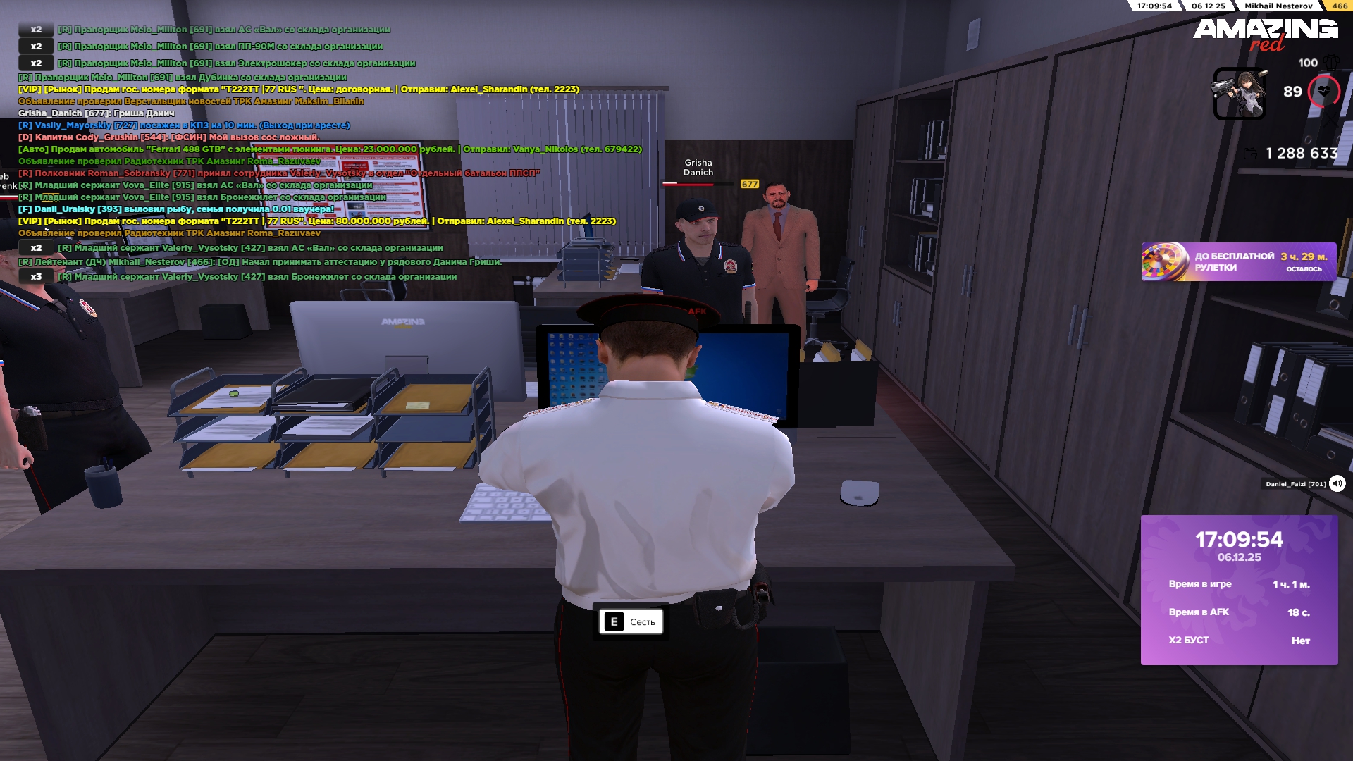 Файлы не были найдены на сервере. Альбом удален.