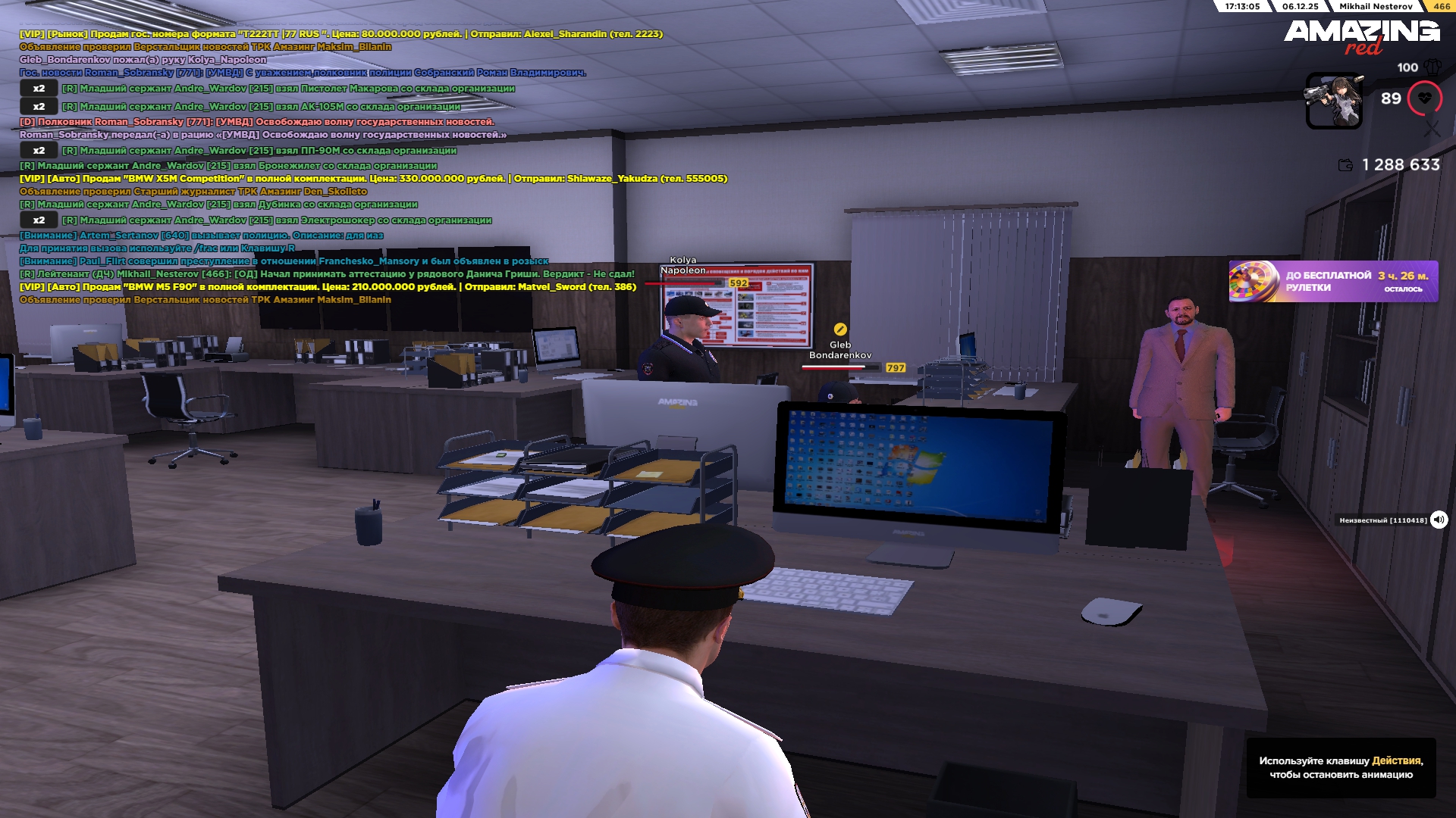 Файлы не были найдены на сервере. Альбом удален.