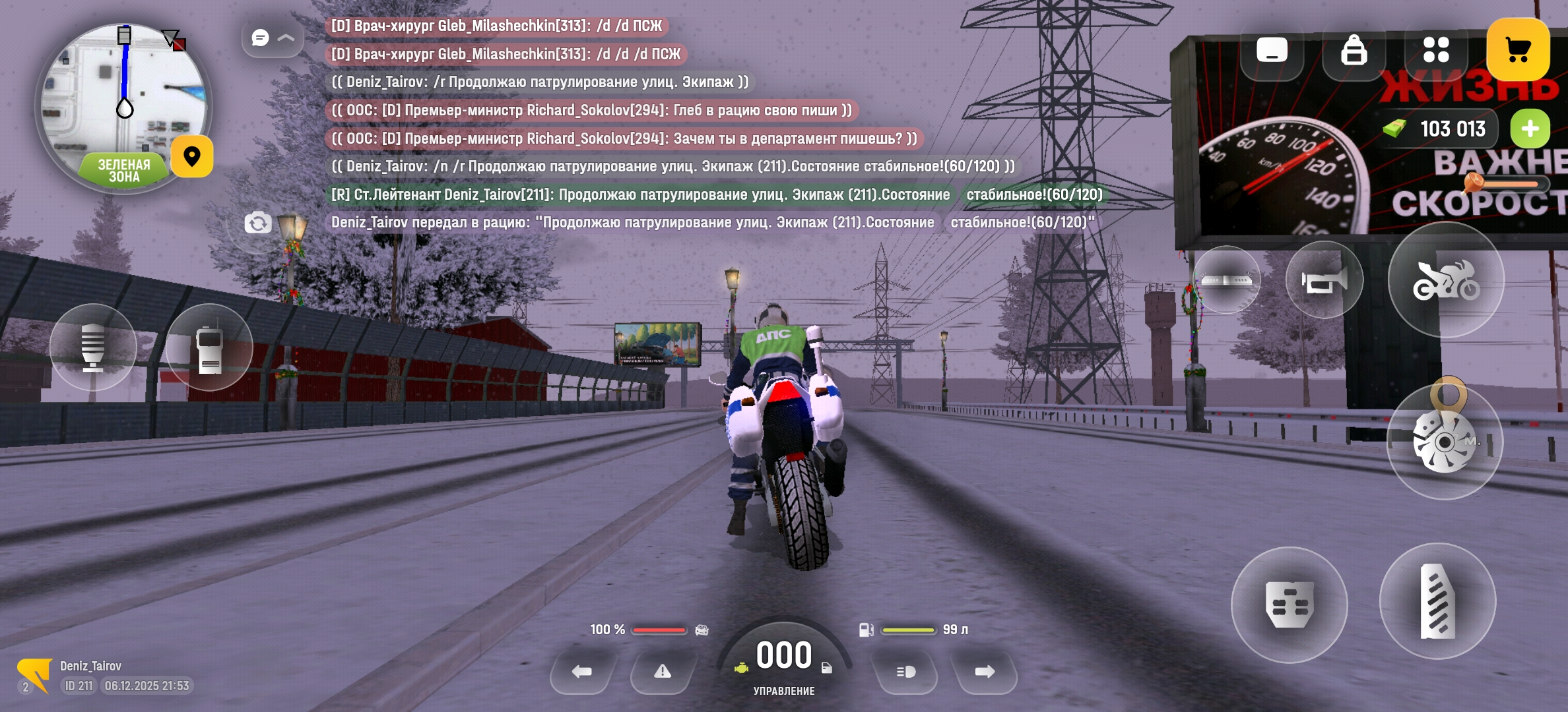 Файлы не были найдены на сервере. Альбом удален.