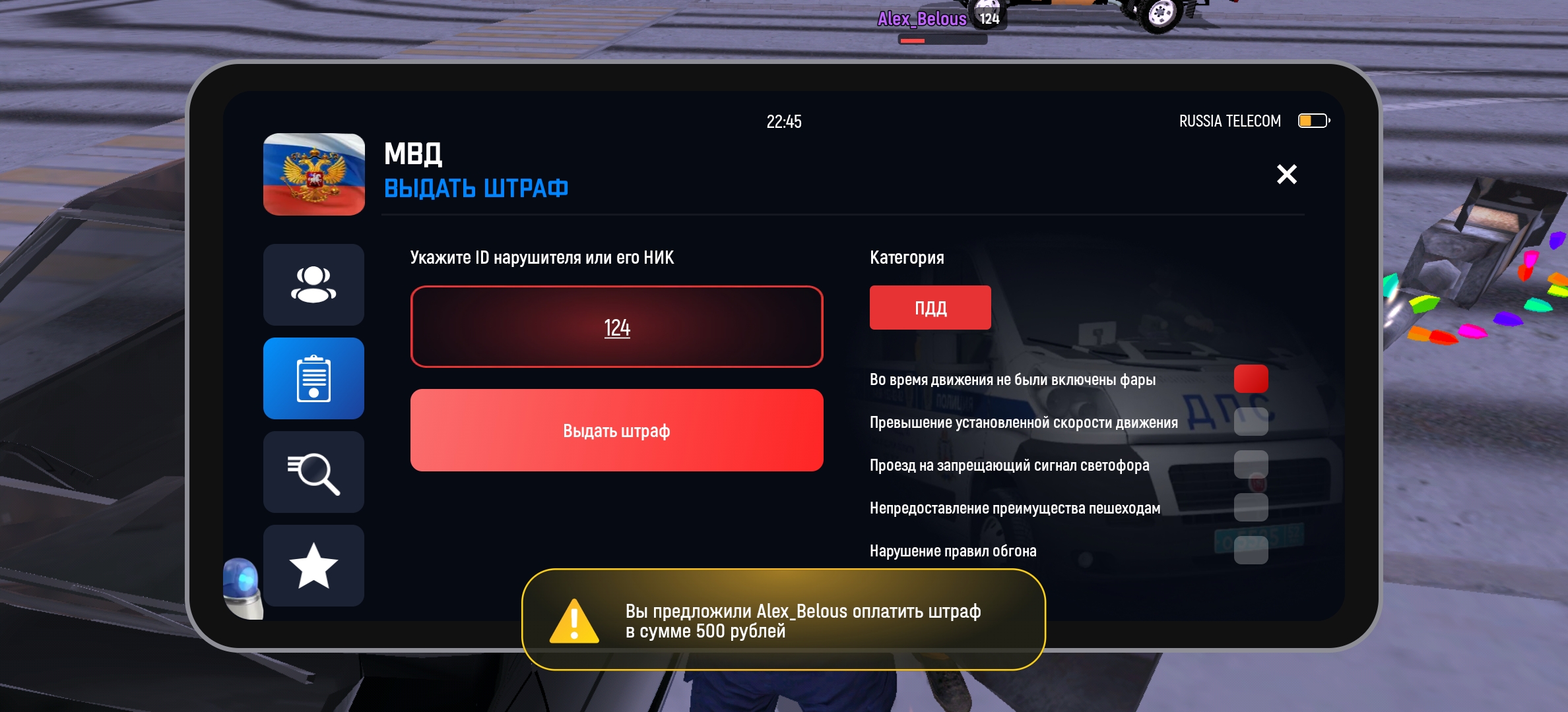 Файлы не были найдены на сервере. Альбом удален.