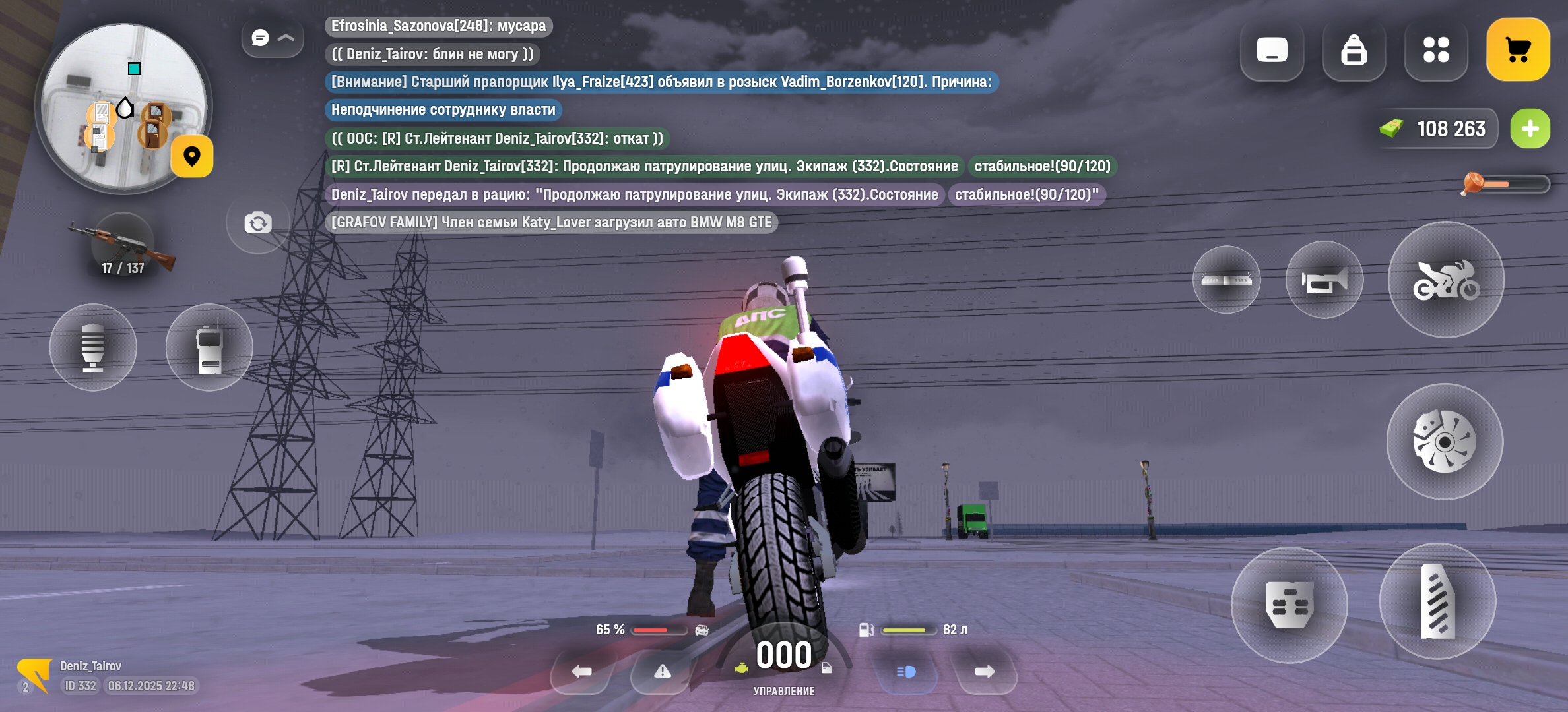 Файлы не были найдены на сервере. Альбом удален.