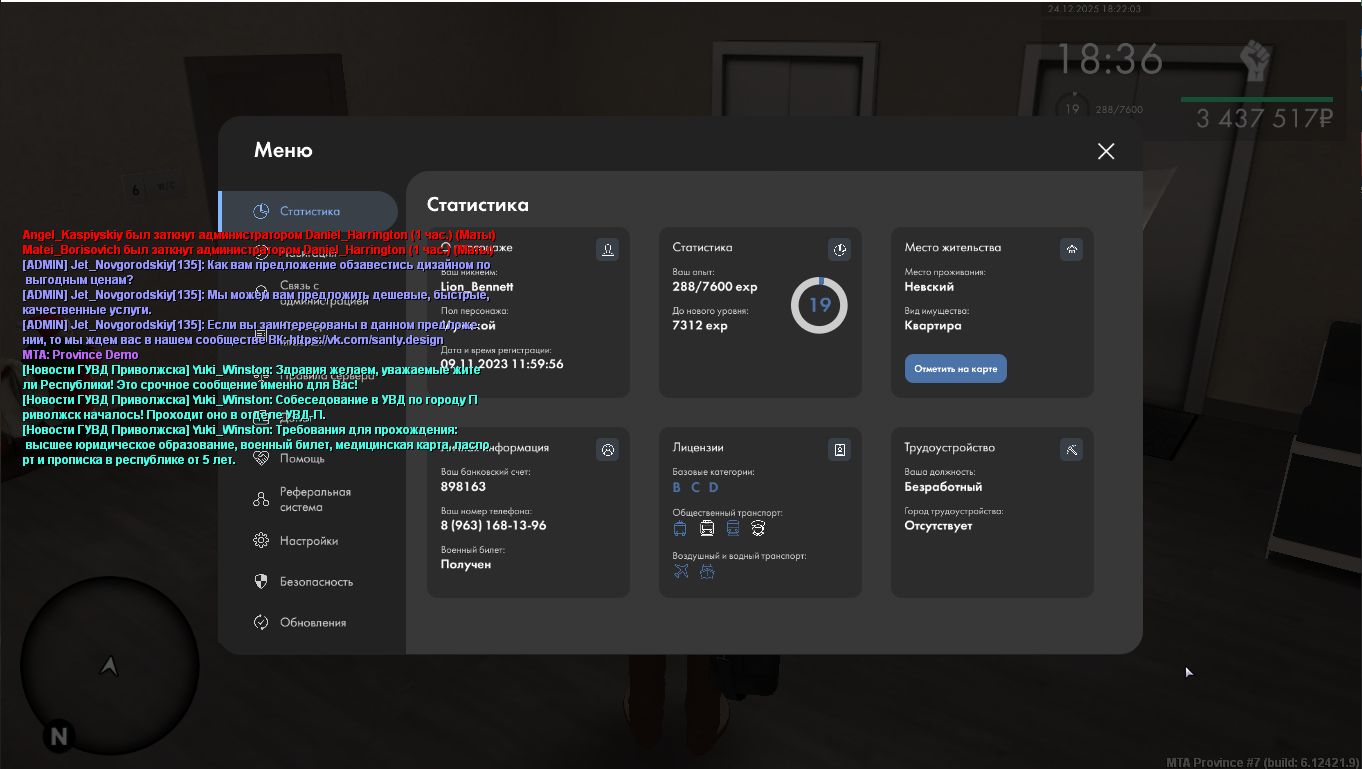 Файлы не были найдены на сервере. Альбом удален.