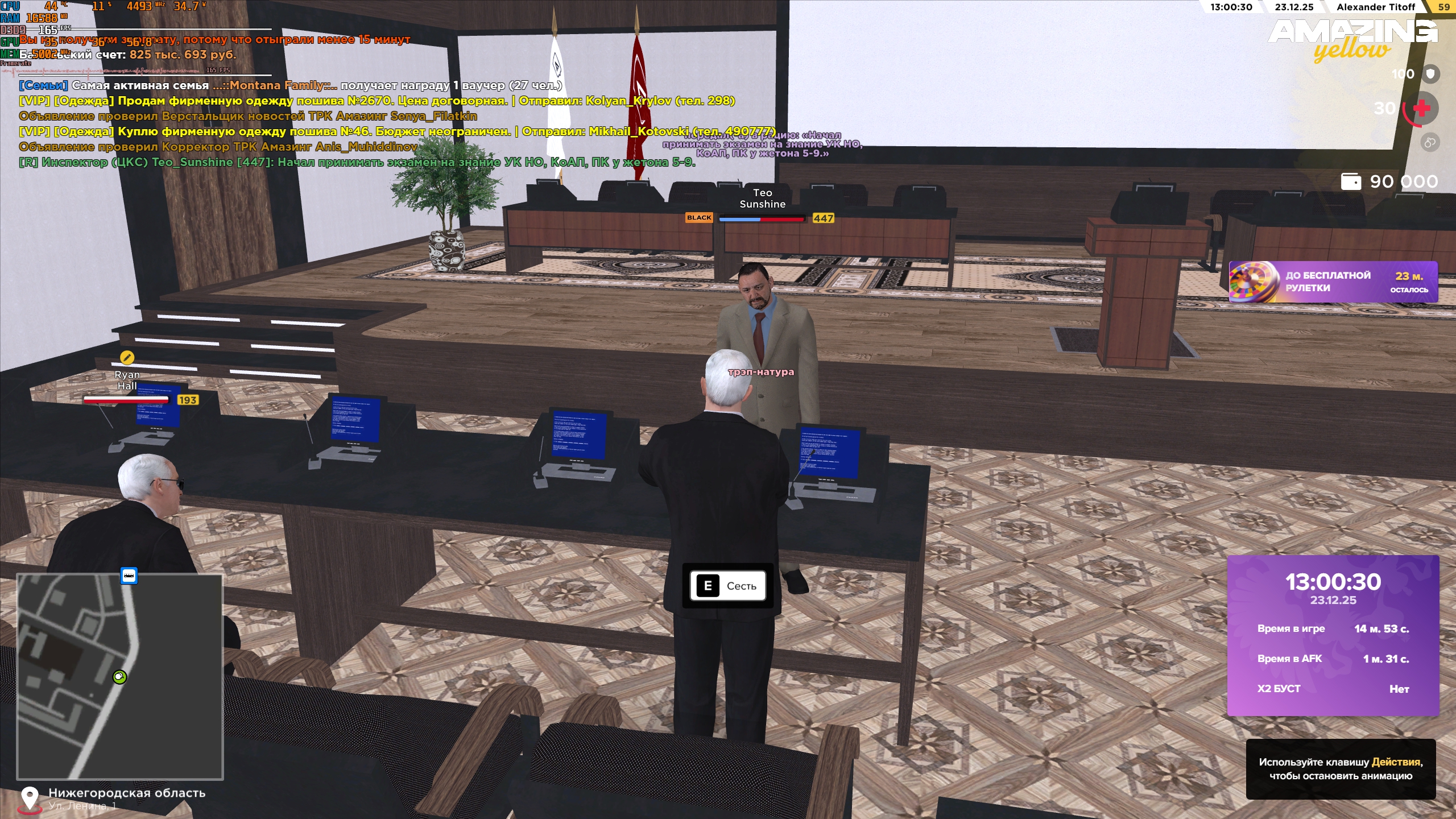 Файлы не были найдены на сервере. Альбом удален.