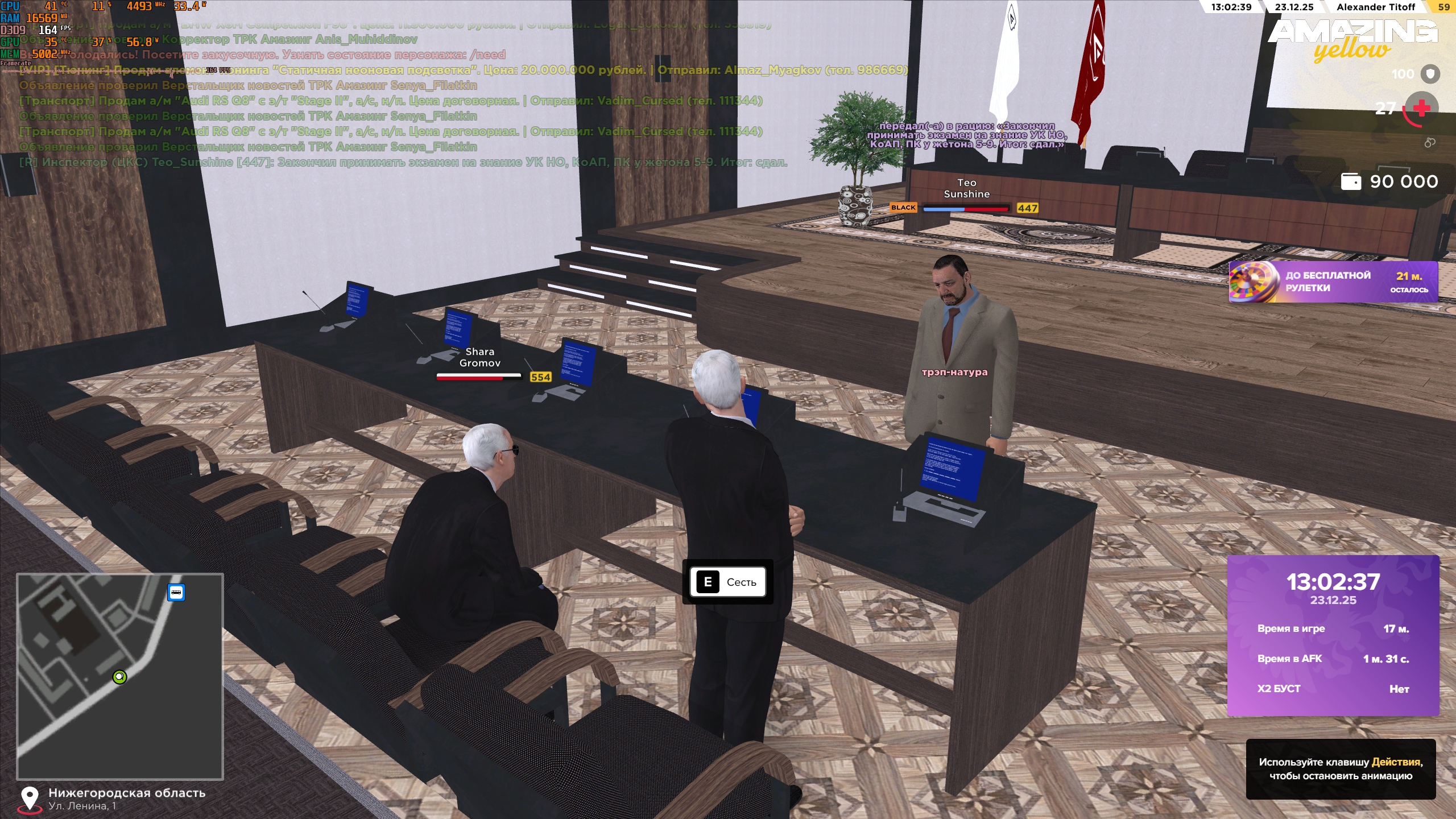 Файлы не были найдены на сервере. Альбом удален.