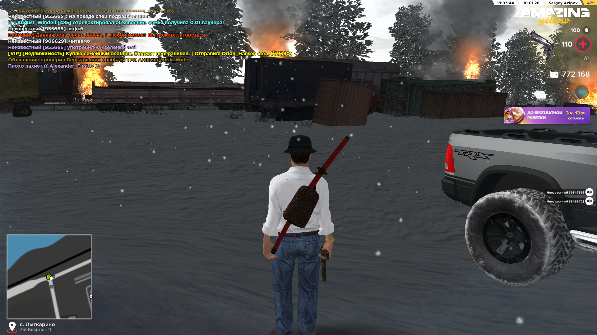 Файлы не были найдены на сервере. Альбом удален.