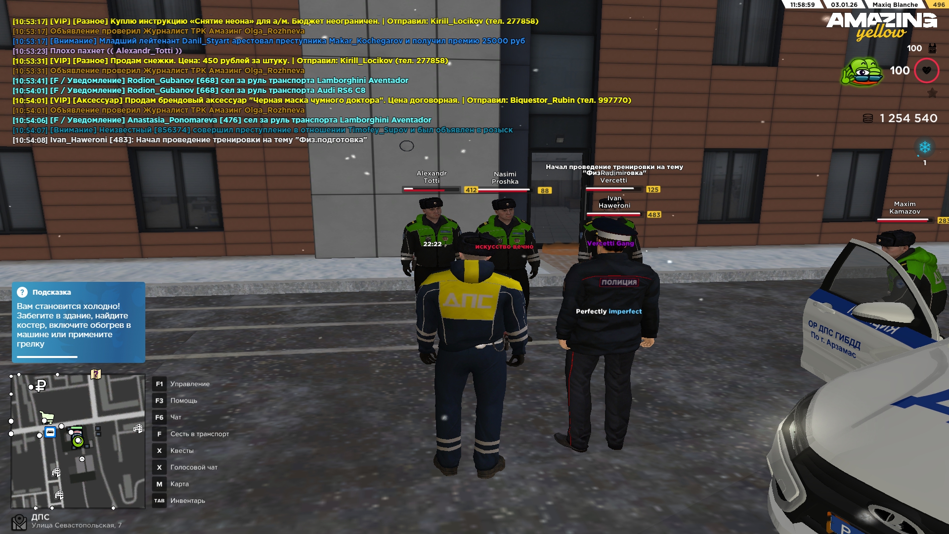 Файлы не были найдены на сервере. Альбом удален.