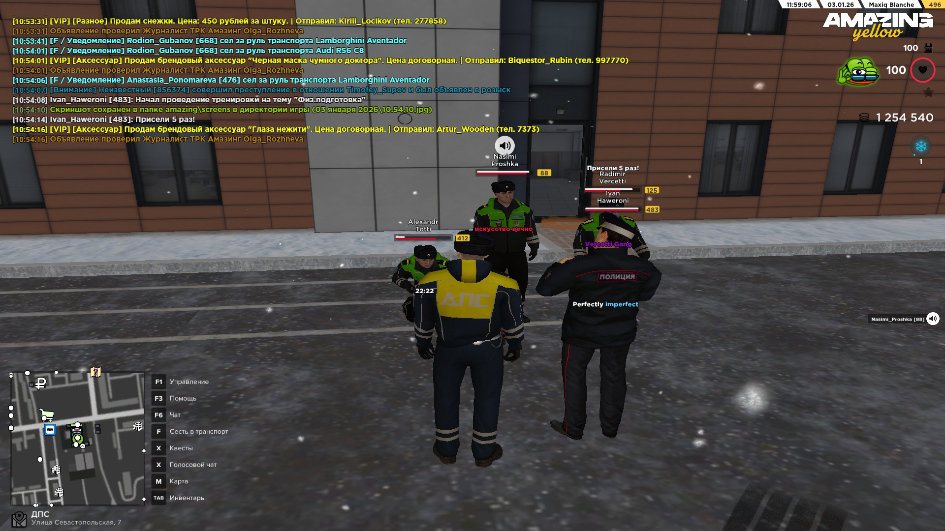 Файлы не были найдены на сервере. Альбом удален.