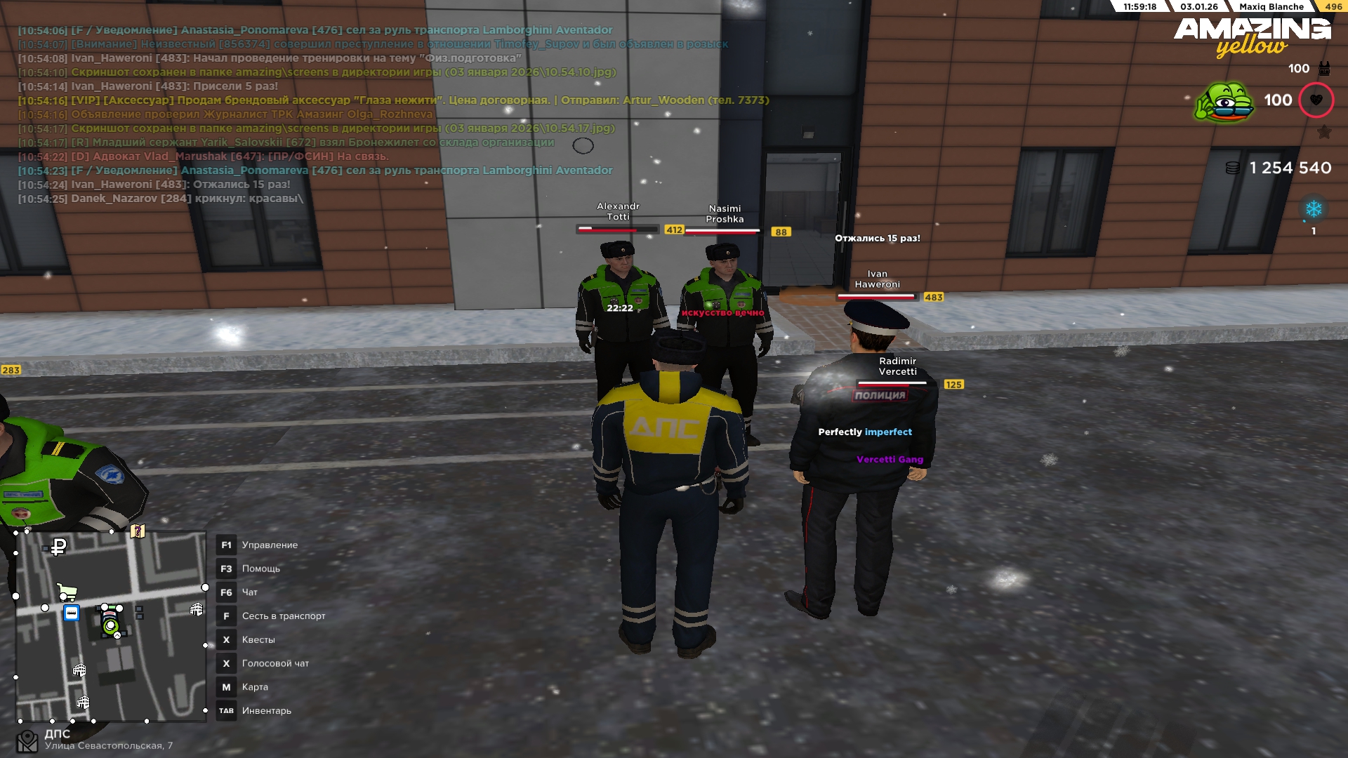 Файлы не были найдены на сервере. Альбом удален.