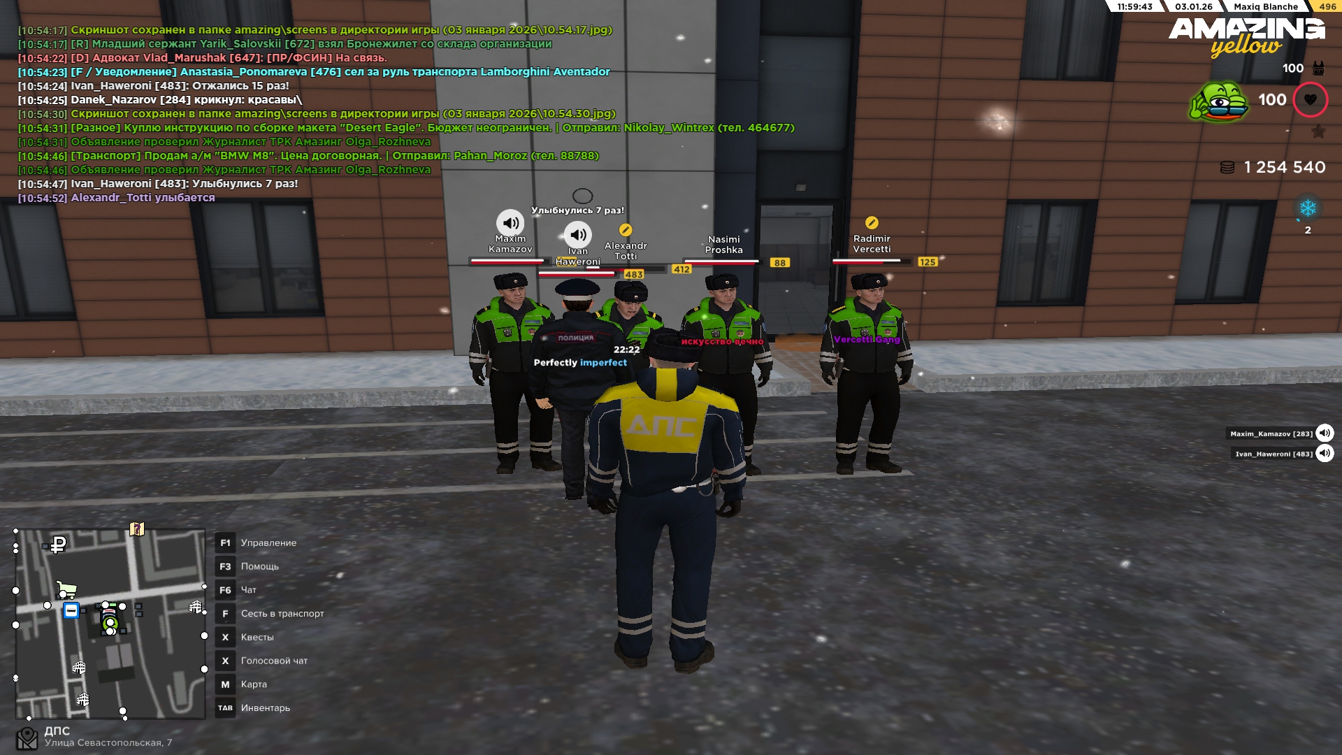 Файлы не были найдены на сервере. Альбом удален.