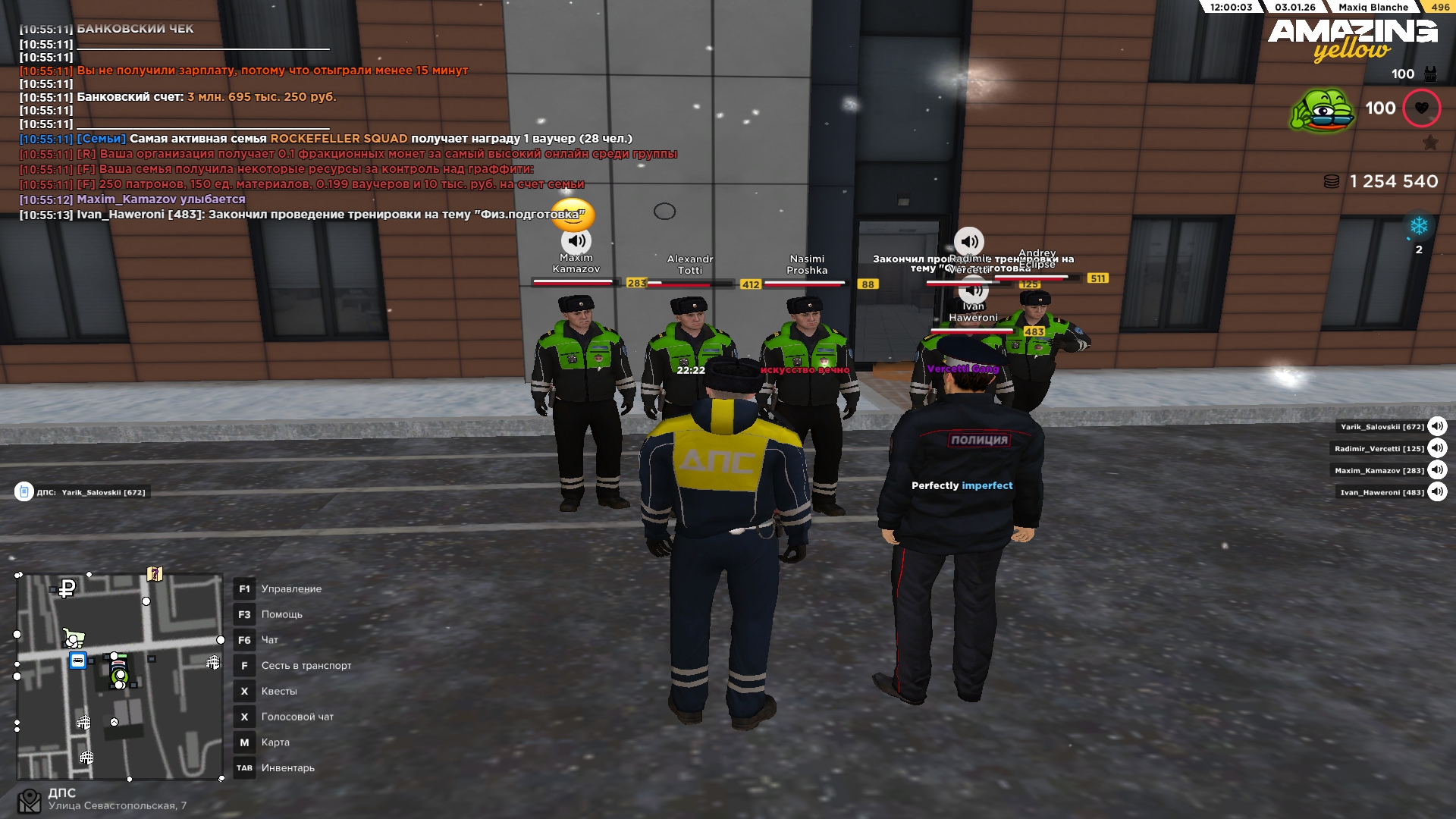 Файлы не были найдены на сервере. Альбом удален.