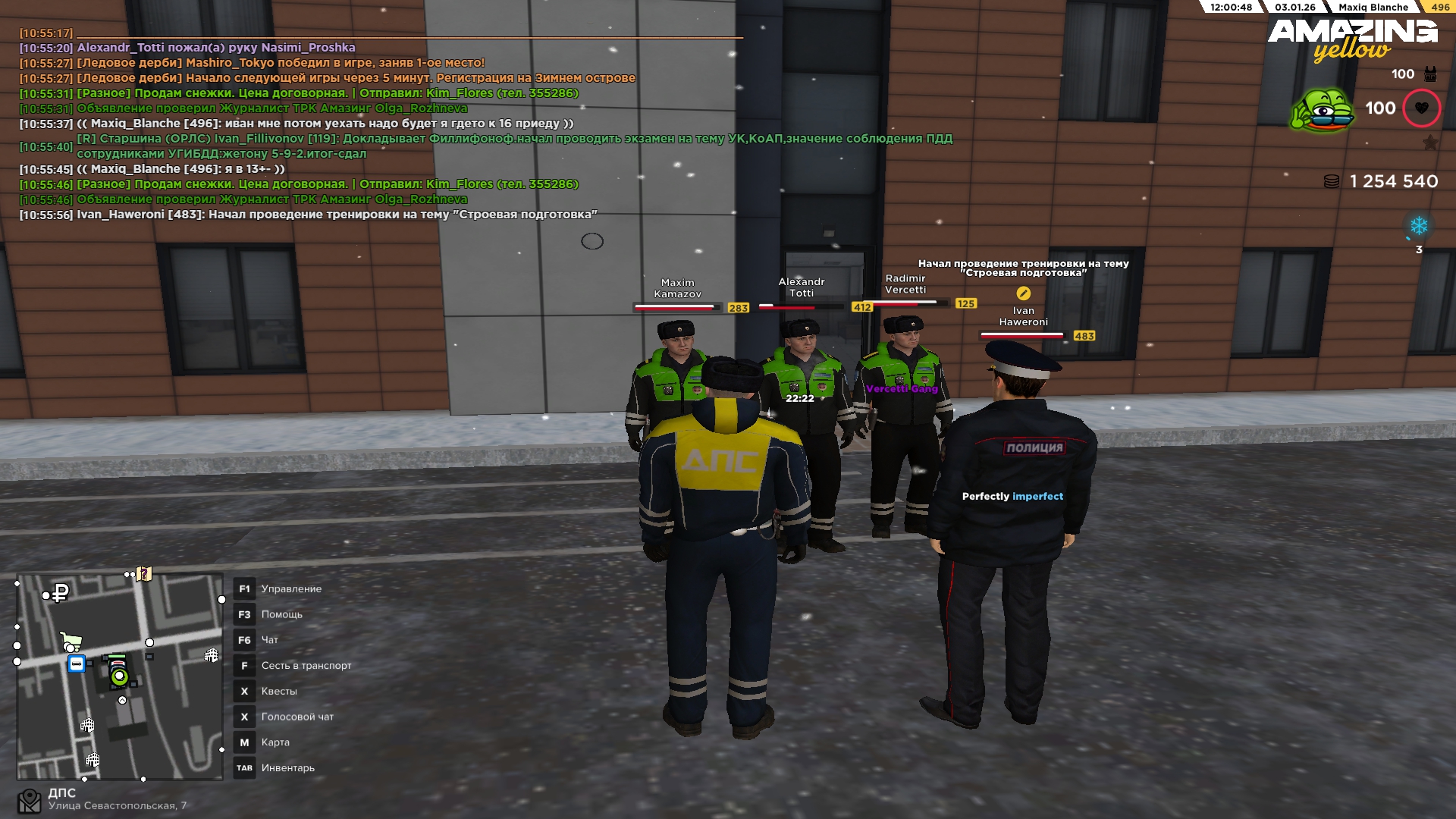 Файлы не были найдены на сервере. Альбом удален.