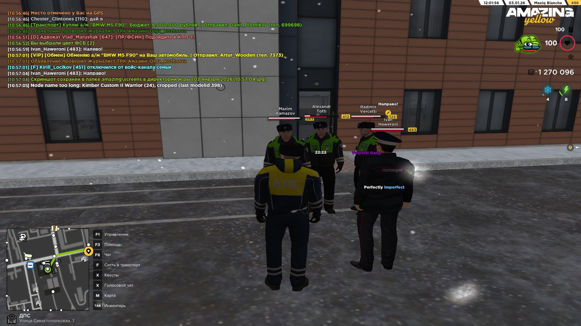 Файлы не были найдены на сервере. Альбом удален.