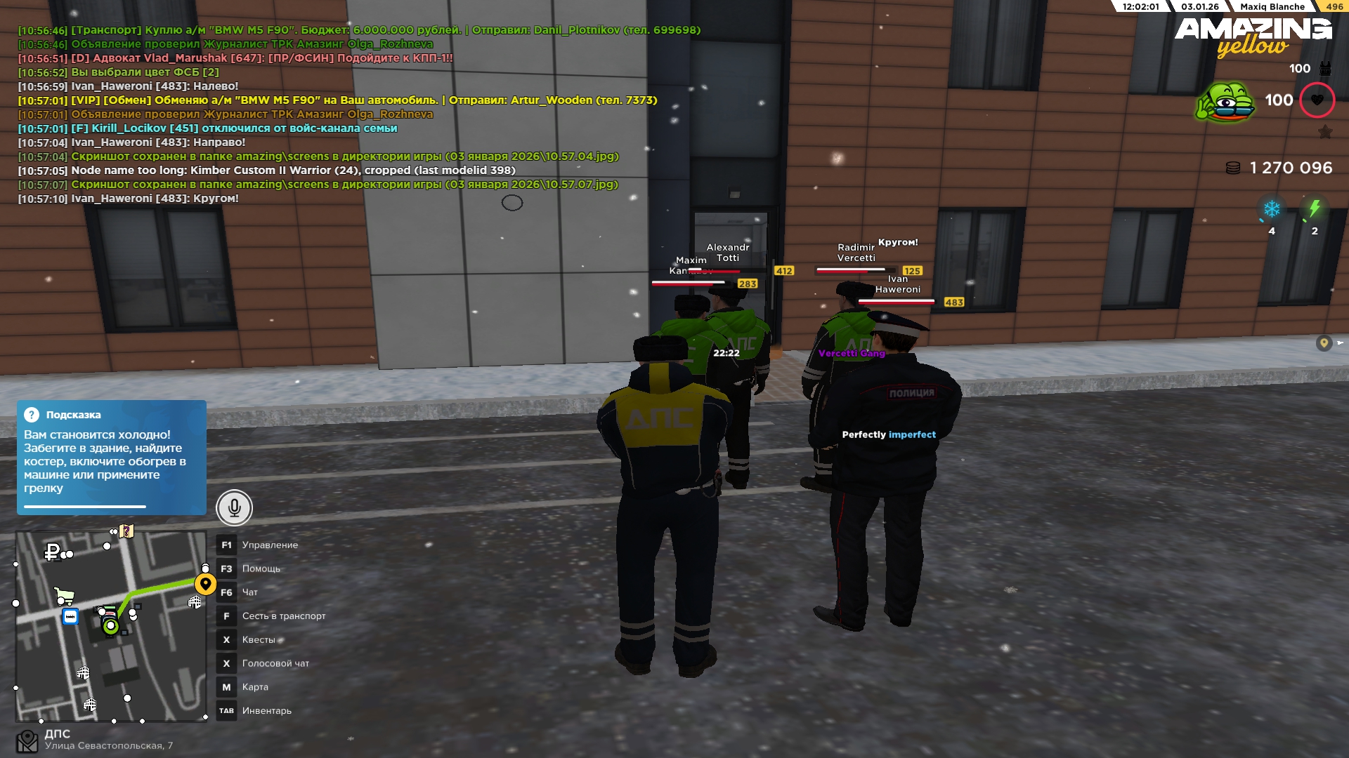 Файлы не были найдены на сервере. Альбом удален.