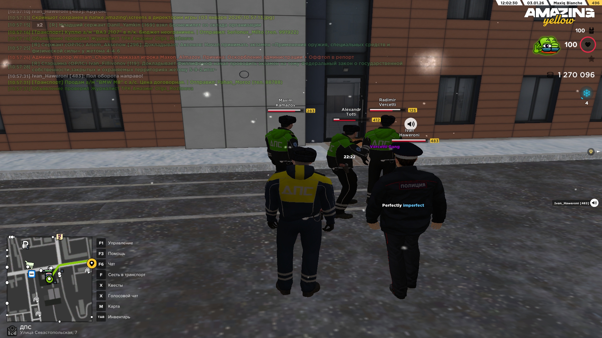 Файлы не были найдены на сервере. Альбом удален.