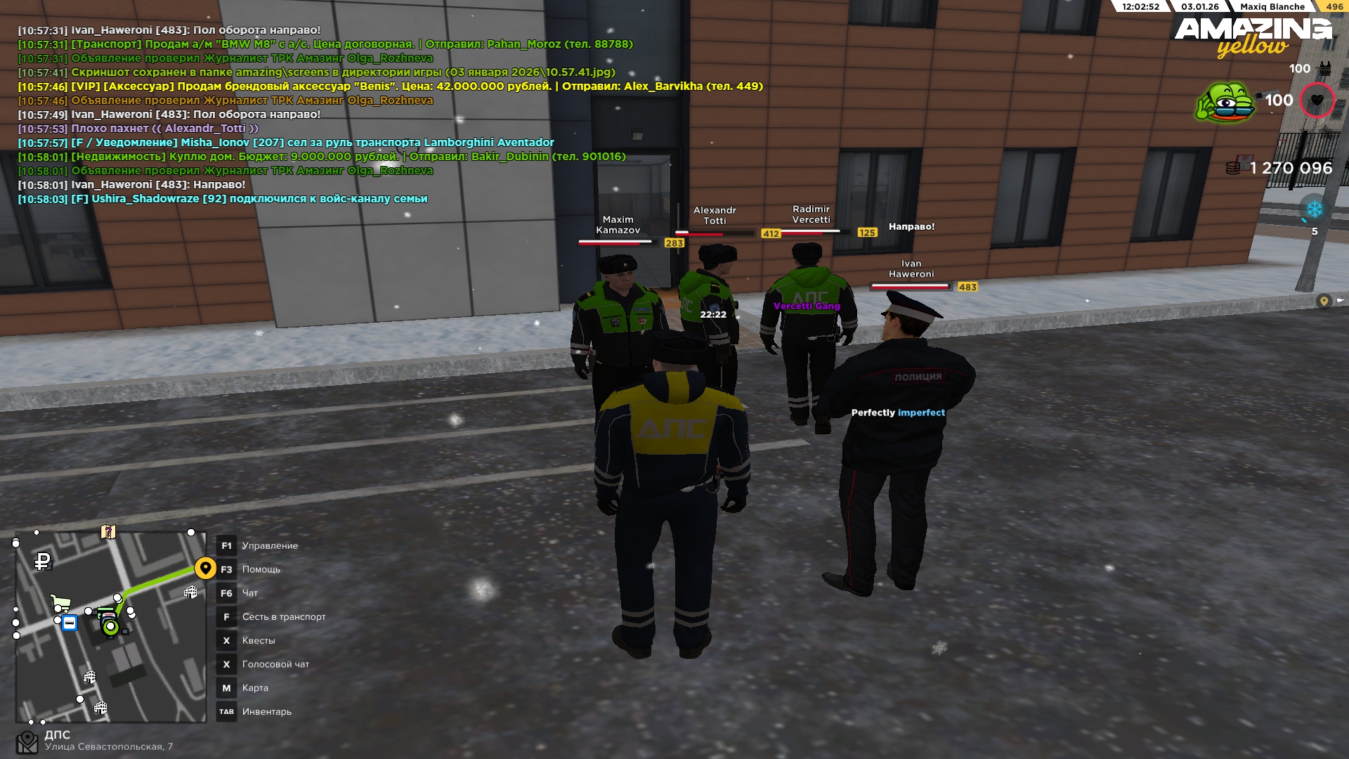 Файлы не были найдены на сервере. Альбом удален.