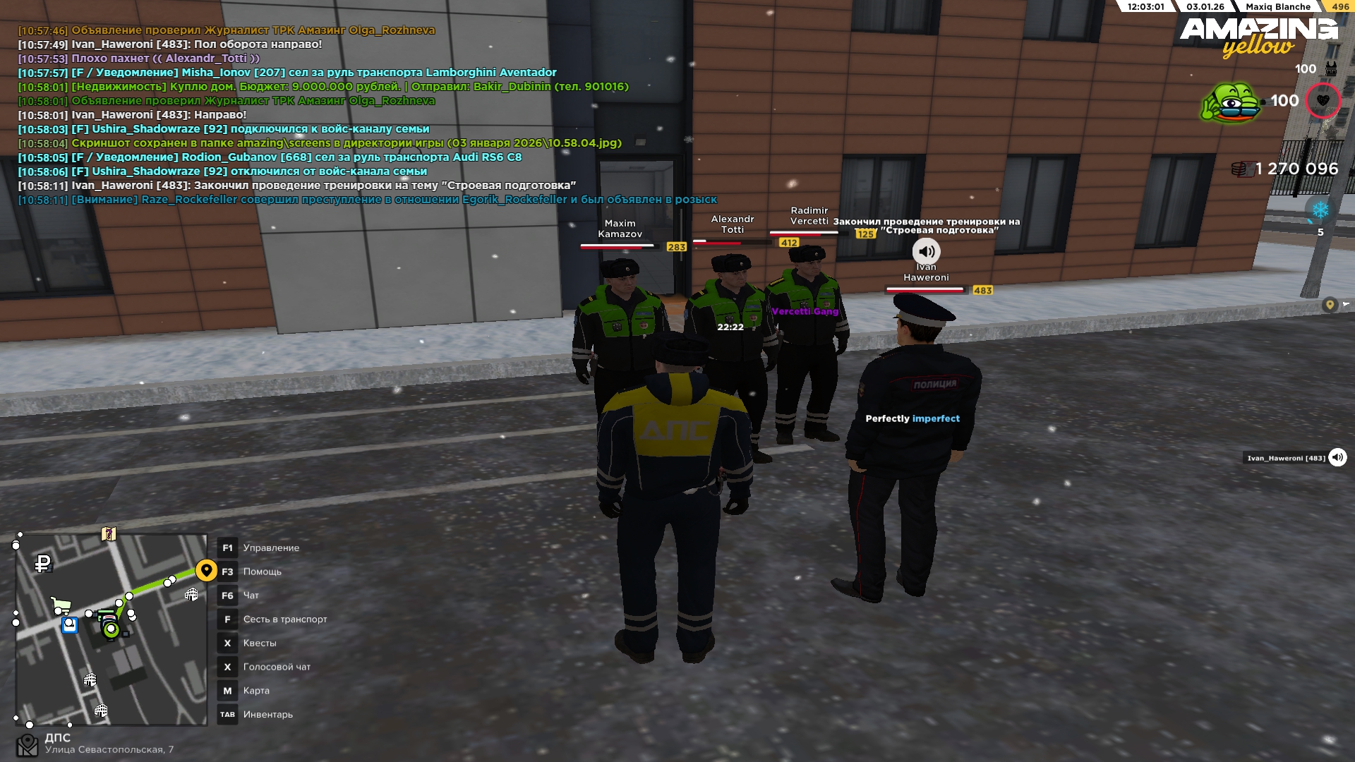 Файлы не были найдены на сервере. Альбом удален.