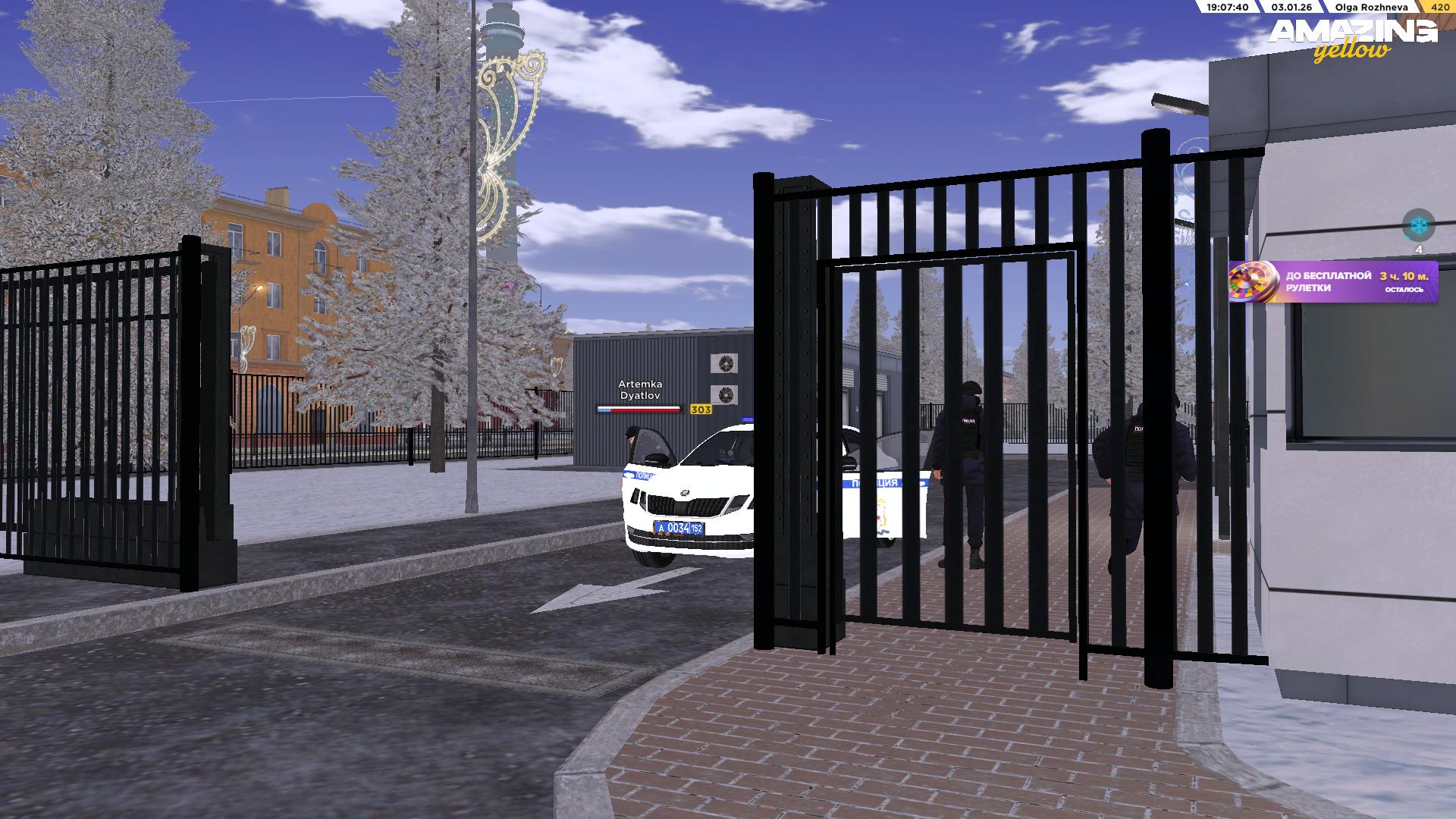 Файлы не были найдены на сервере. Альбом удален.