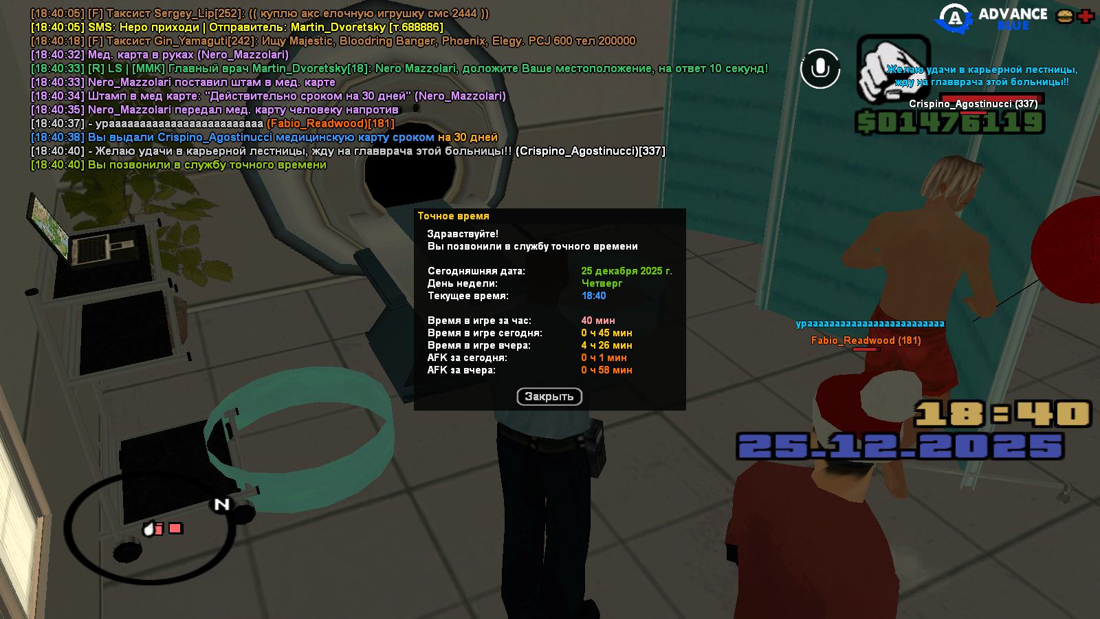 Файлы не были найдены на сервере. Альбом удален.