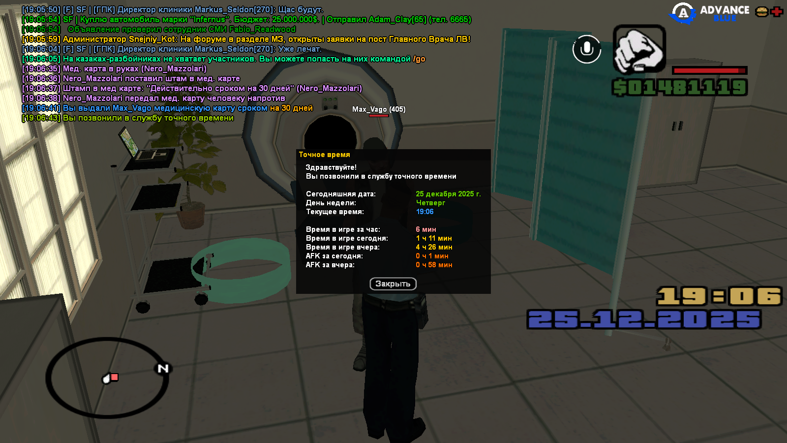 Файлы не были найдены на сервере. Альбом удален.