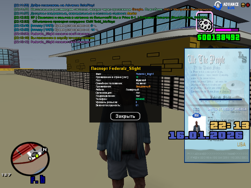 Файлы не были найдены на сервере. Альбом удален.