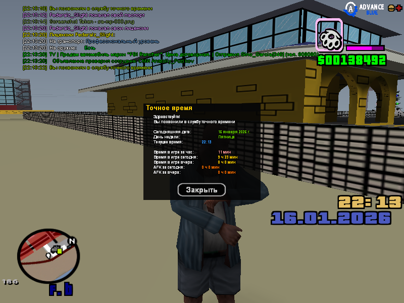 Файлы не были найдены на сервере. Альбом удален.