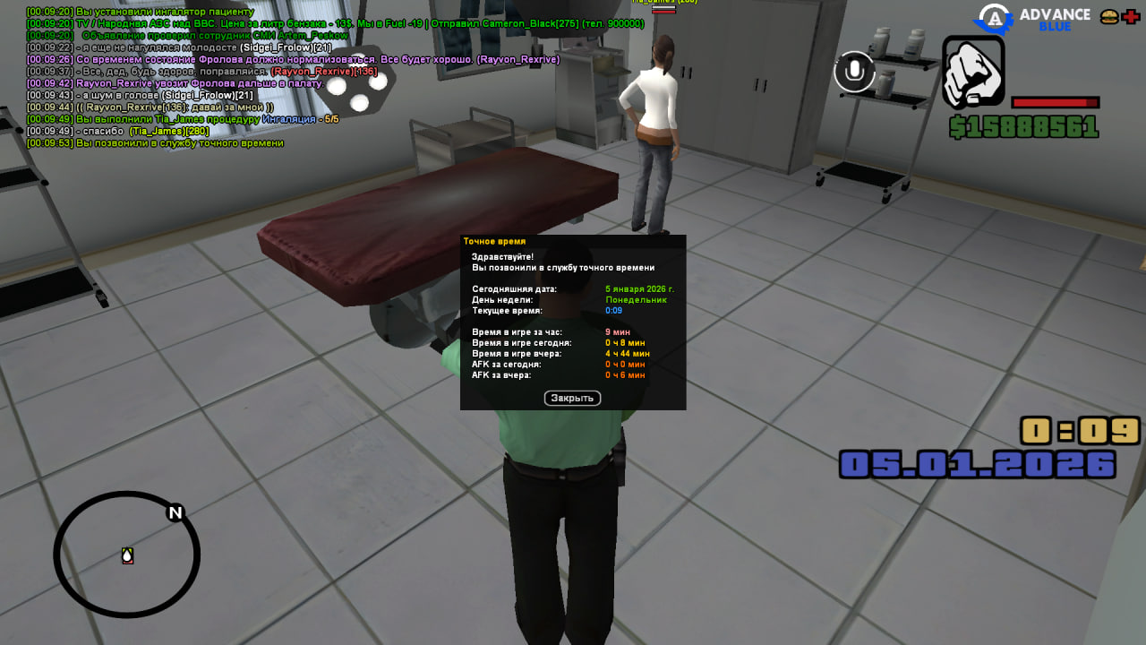 Файлы не были найдены на сервере. Альбом удален.