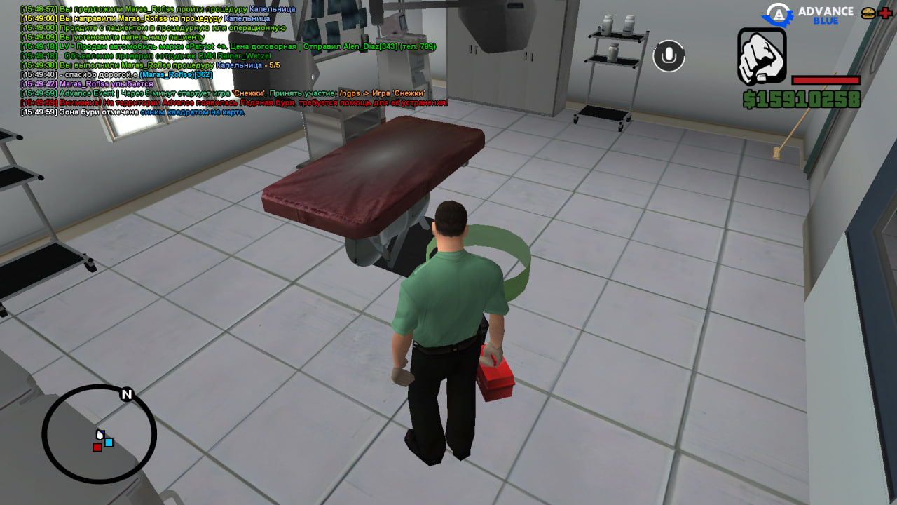 Файлы не были найдены на сервере. Альбом удален.