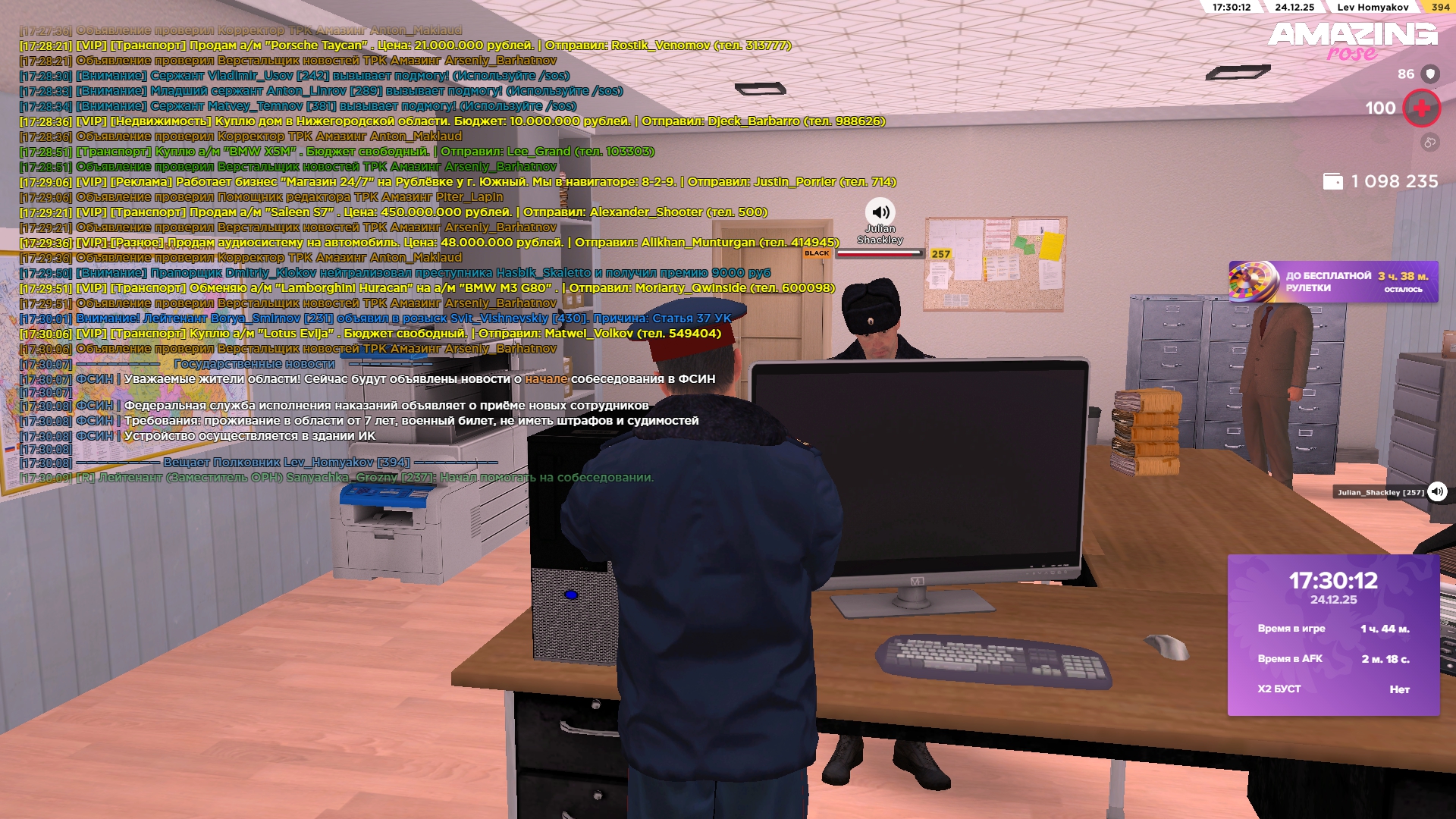 Файлы не были найдены на сервере. Альбом удален.