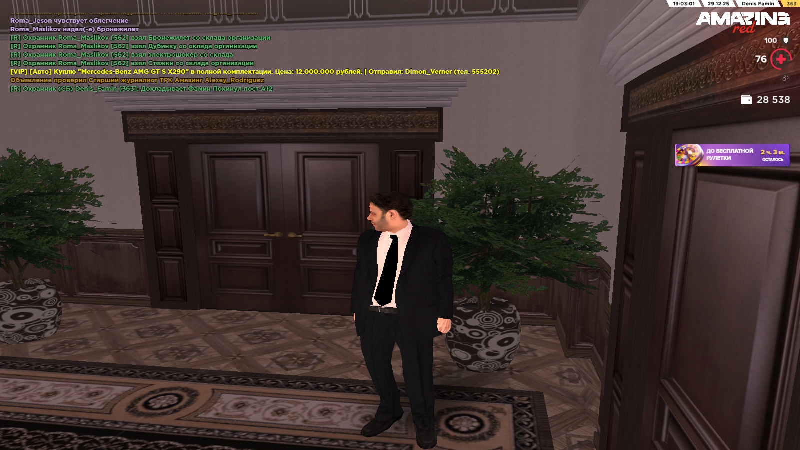 Файлы не были найдены на сервере. Альбом удален.