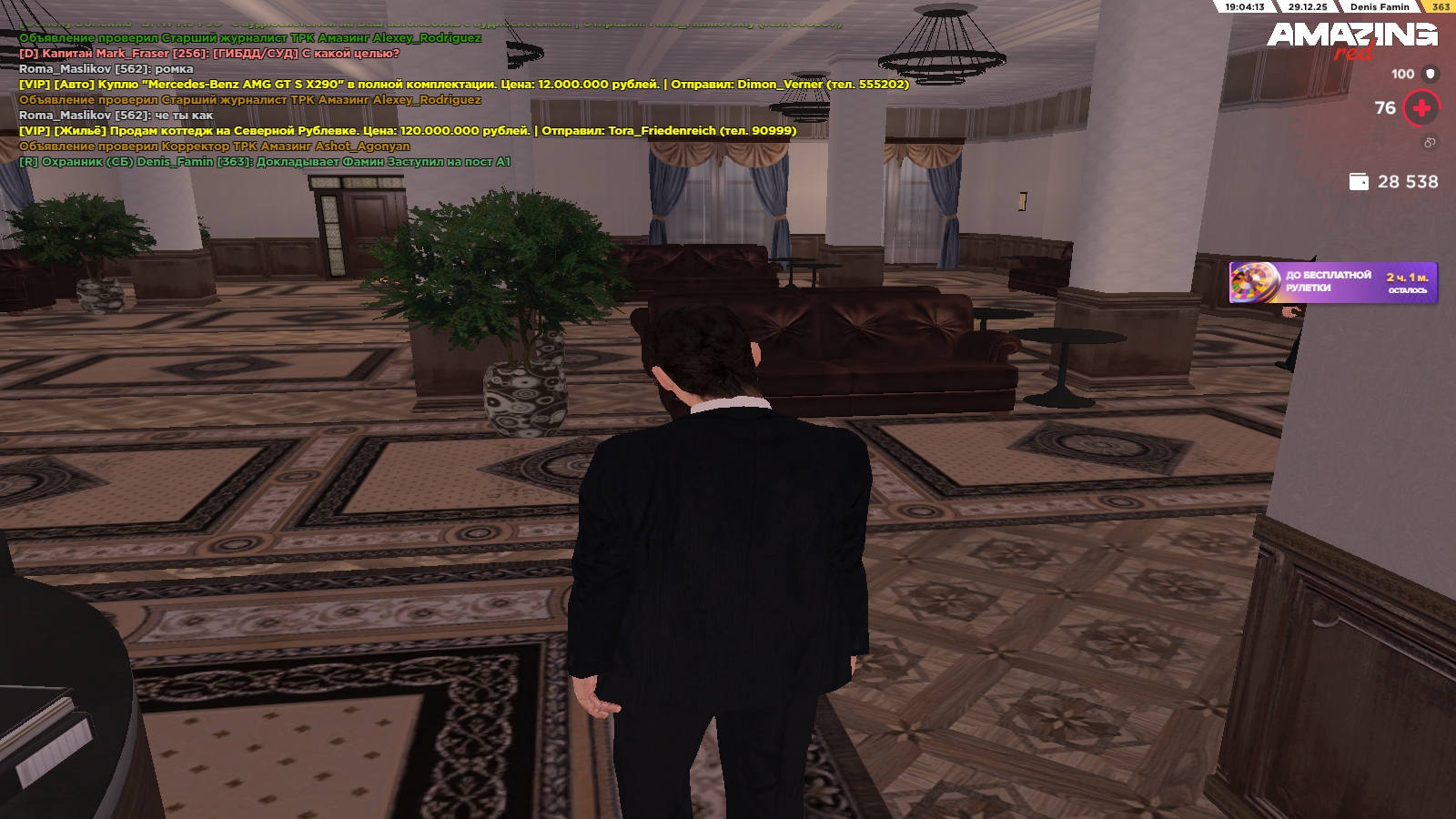 Файлы не были найдены на сервере. Альбом удален.