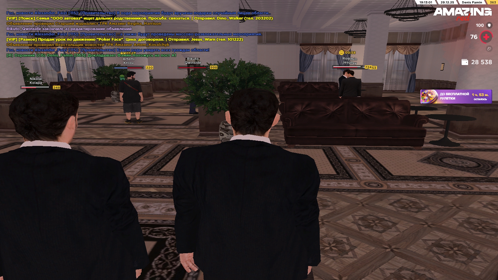 Файлы не были найдены на сервере. Альбом удален.