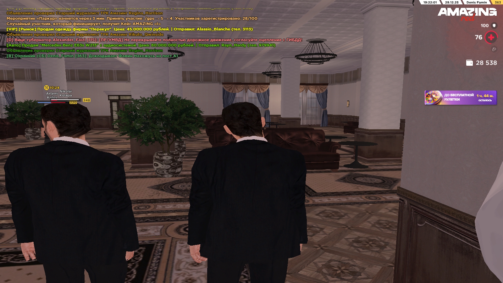 Файлы не были найдены на сервере. Альбом удален.