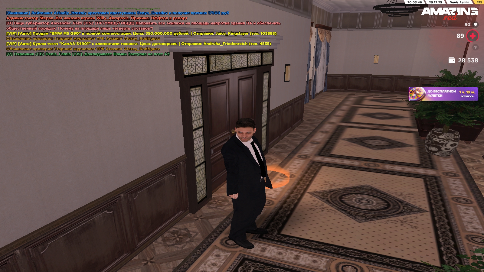 Файлы не были найдены на сервере. Альбом удален.