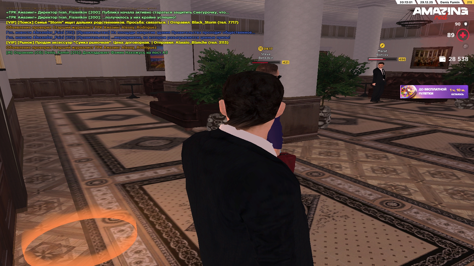 Файлы не были найдены на сервере. Альбом удален.