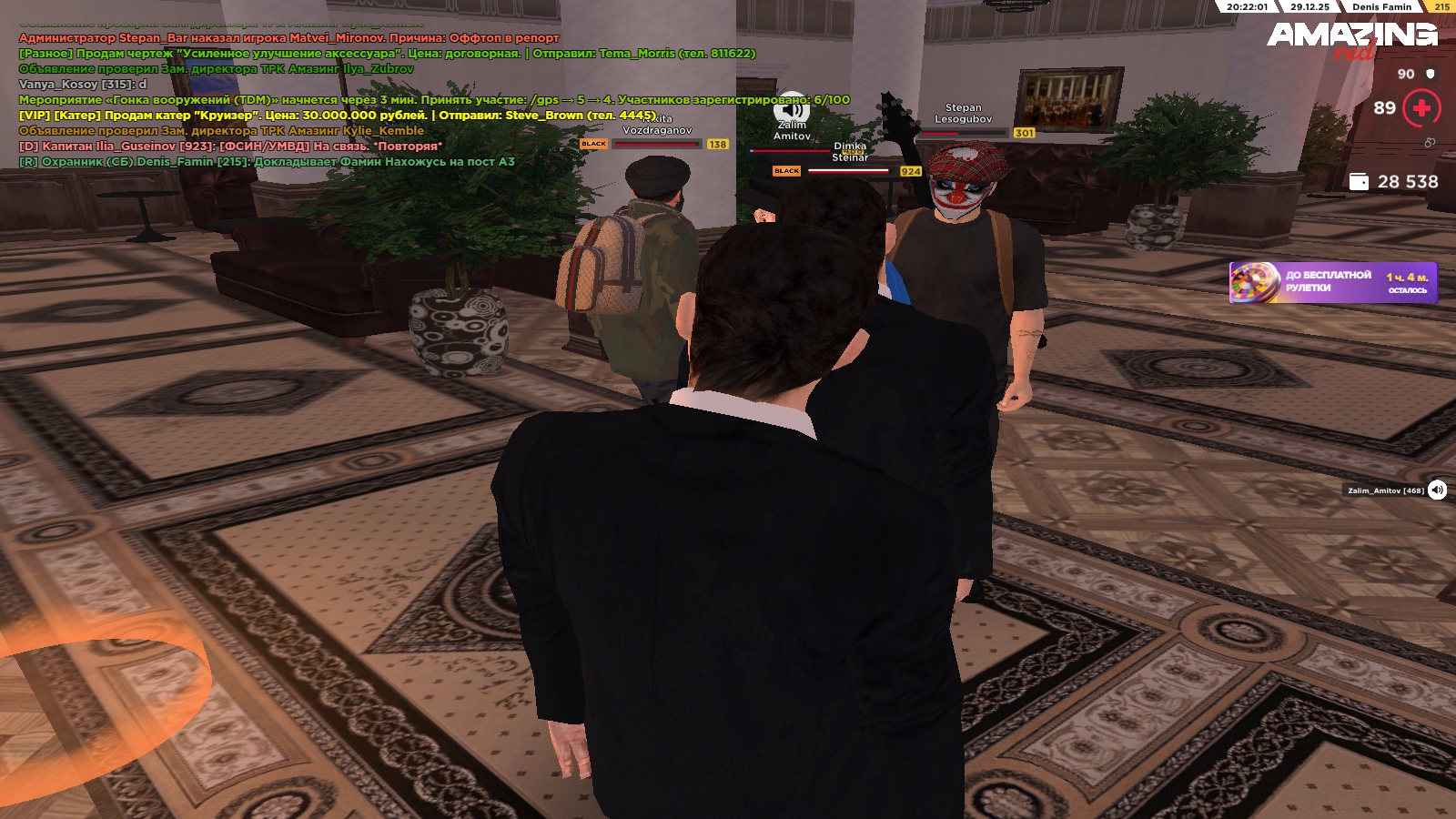 Файлы не были найдены на сервере. Альбом удален.