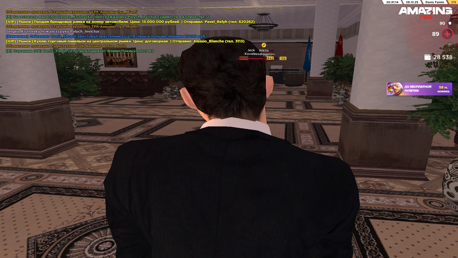 Файлы не были найдены на сервере. Альбом удален.