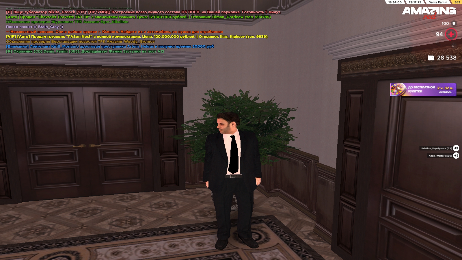 Файлы не были найдены на сервере. Альбом удален.