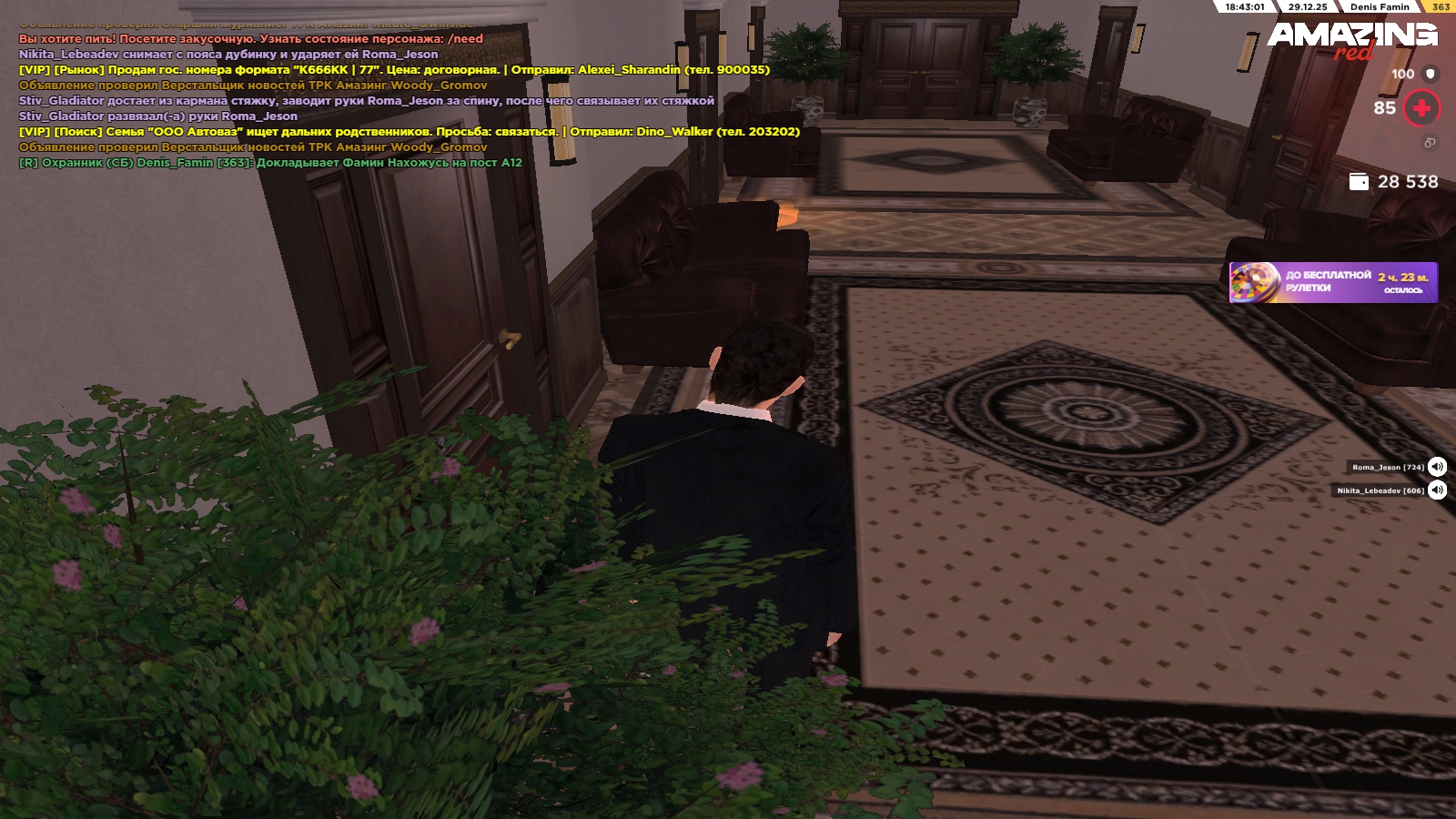 Файлы не были найдены на сервере. Альбом удален.