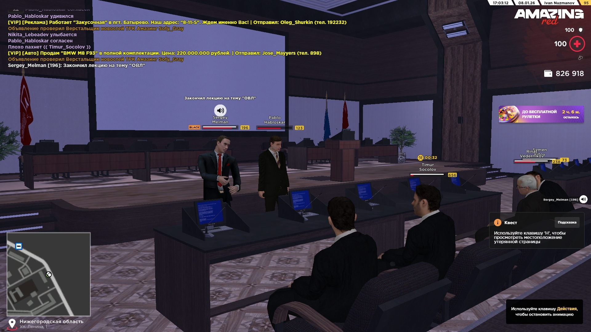 Файлы не были найдены на сервере. Альбом удален.